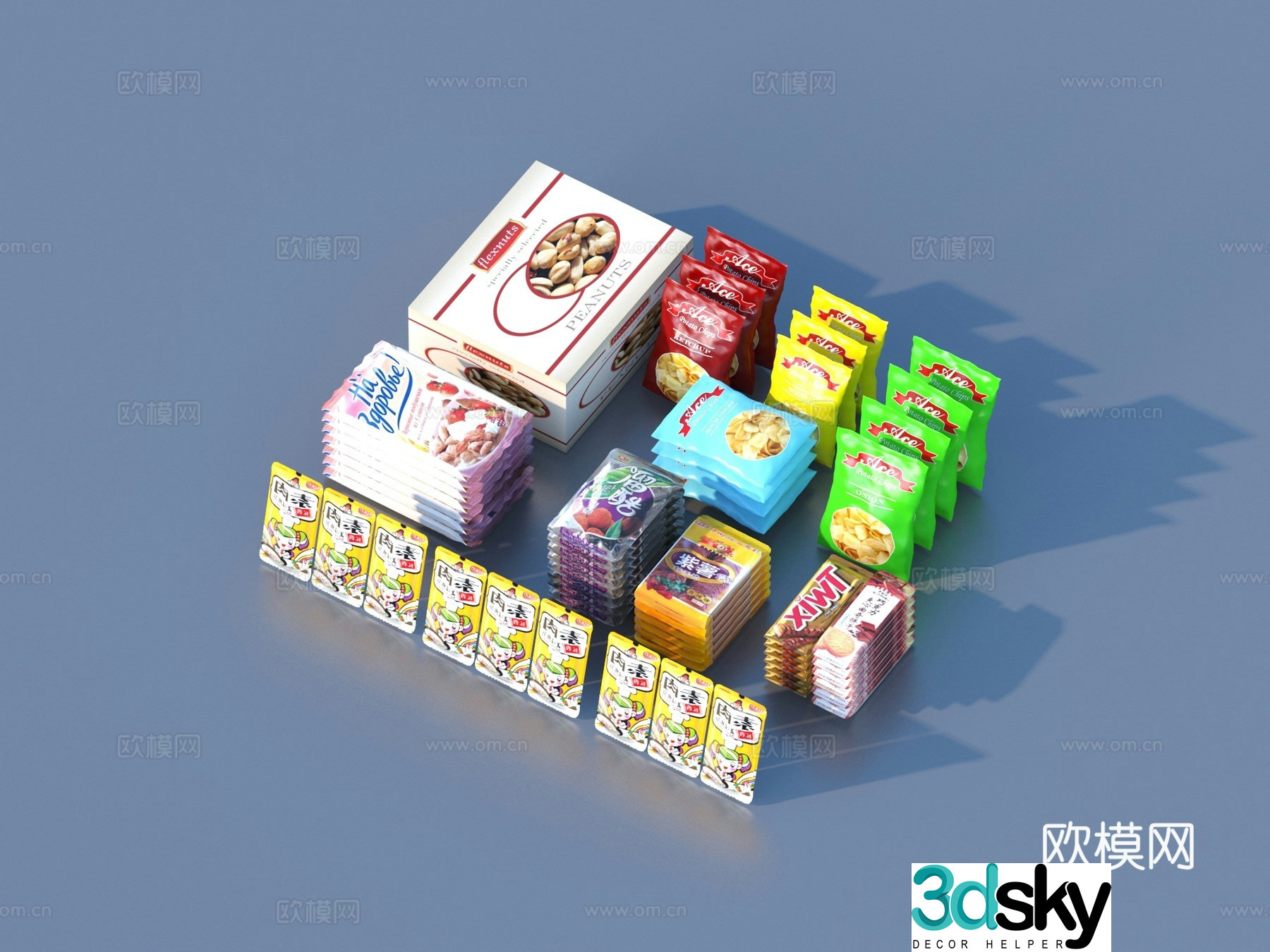 Supermarket products daily necessities daily necessities 3D model