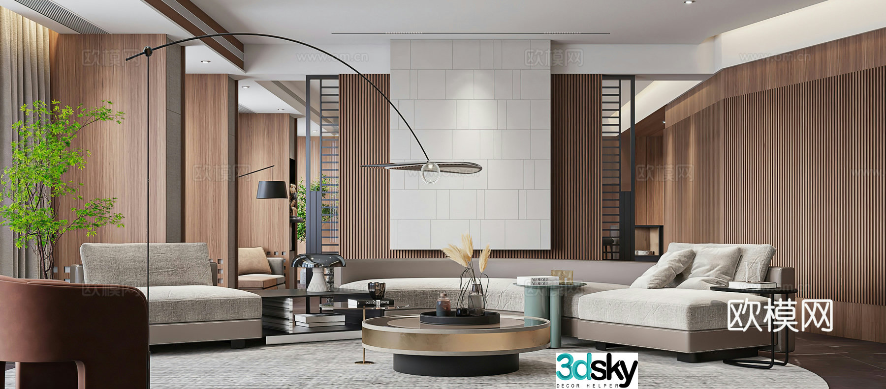 Modern living room large flat floor curved sofa combination sofa screen partition modern living and dining room 3D model