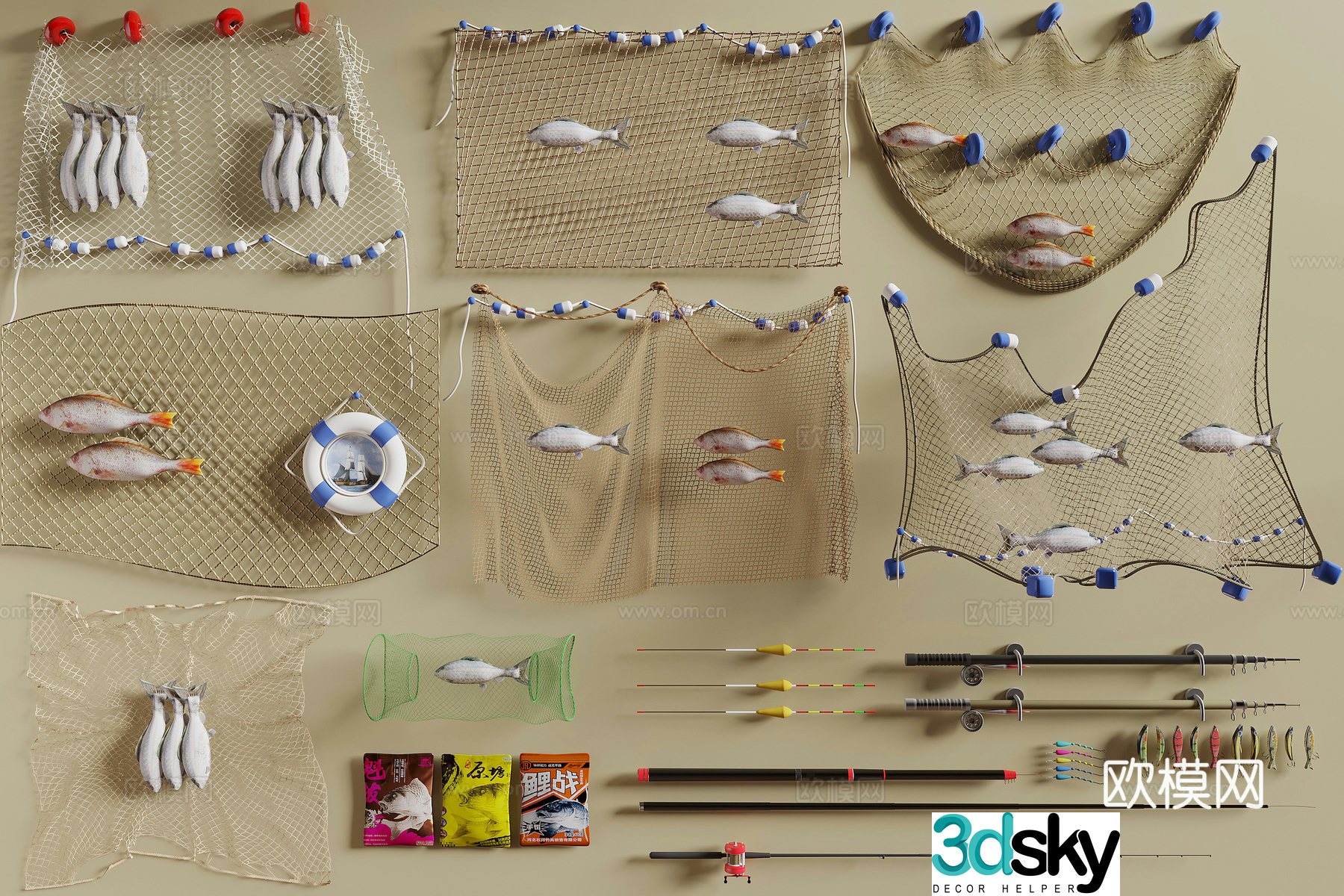 Fishing net 3d model