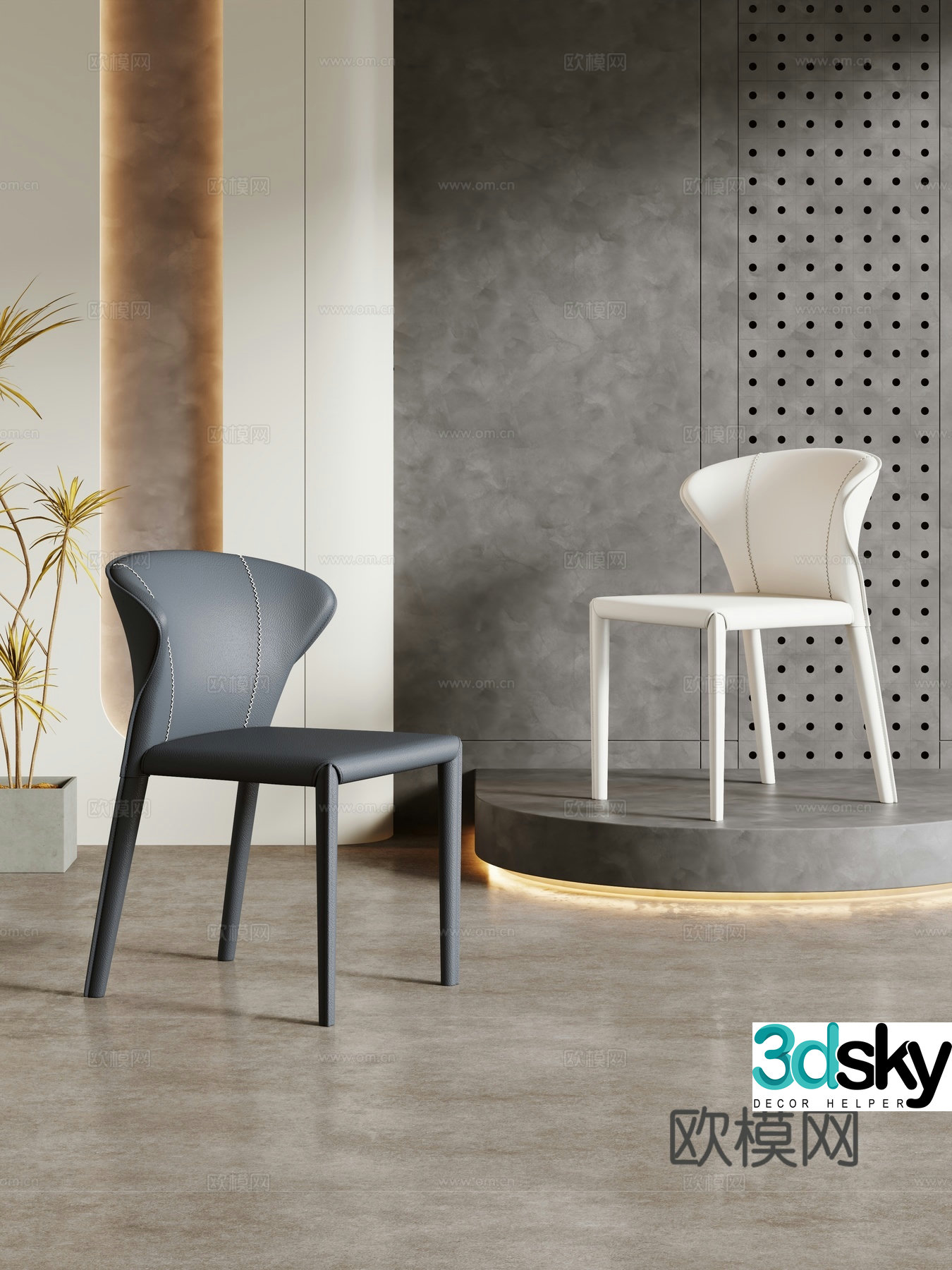 Dining chair Leisure chair Leather chair 3d model