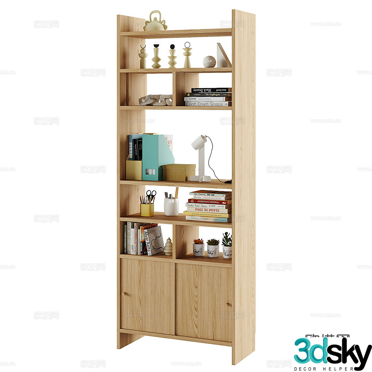 Ikea Ladmakare Storage Shelf 3D Model