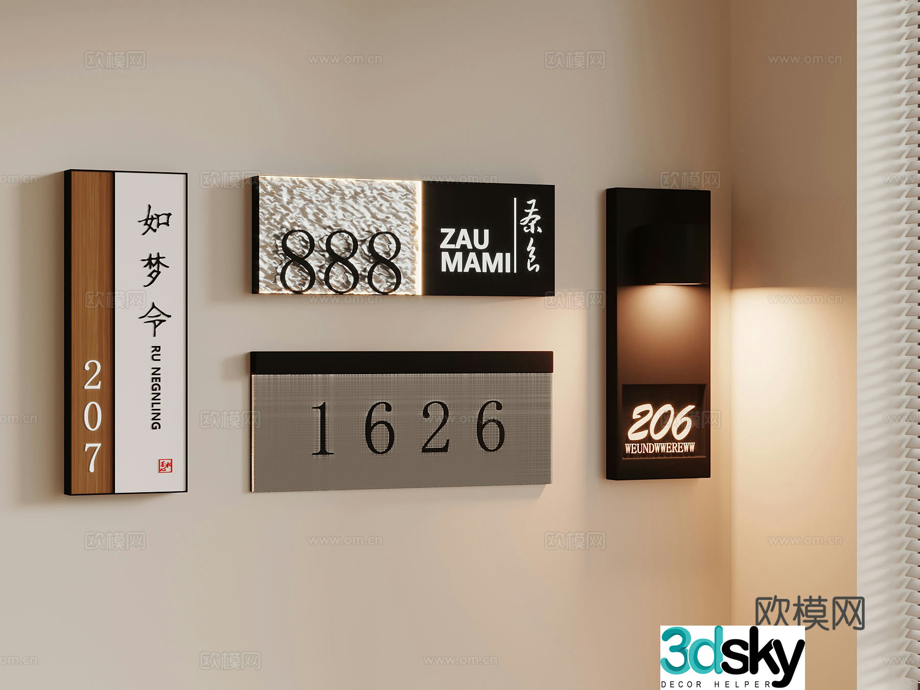 Modern private room logo Private room door sign Luminous card 3D model