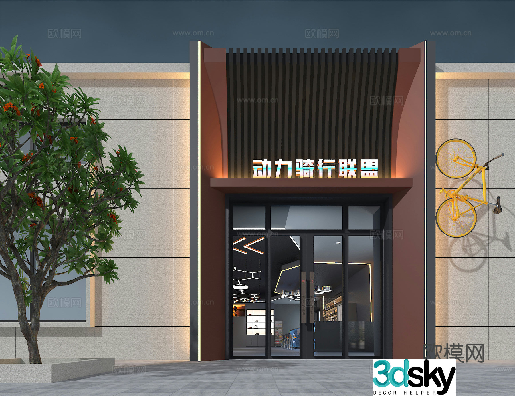 3D model of bicycle store door
