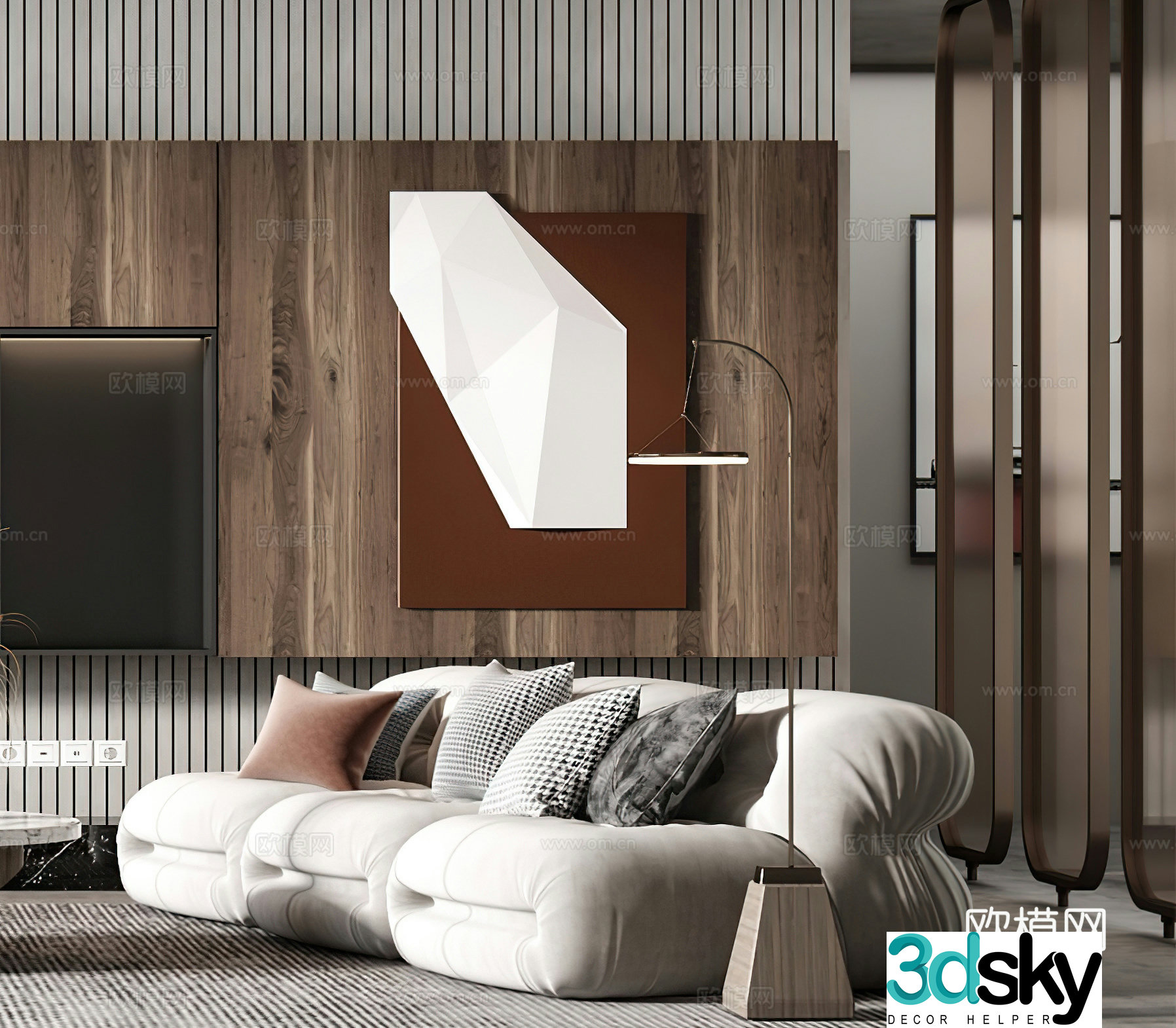 Modern sofa casual sofa combination sofa floor lamp study sofa simple cream style 3d model