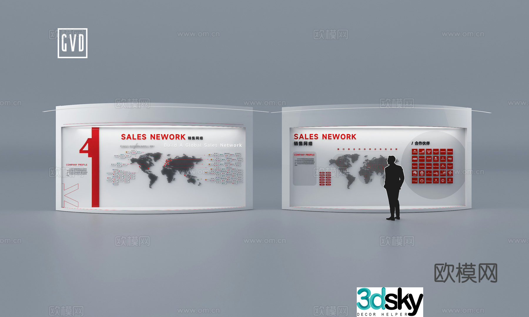 Immersive ring curtain Modern exhibition hall Exhibition hall Exhibition hall Pavilion display Projection ring curtain 360-degree ring curtain 3D model