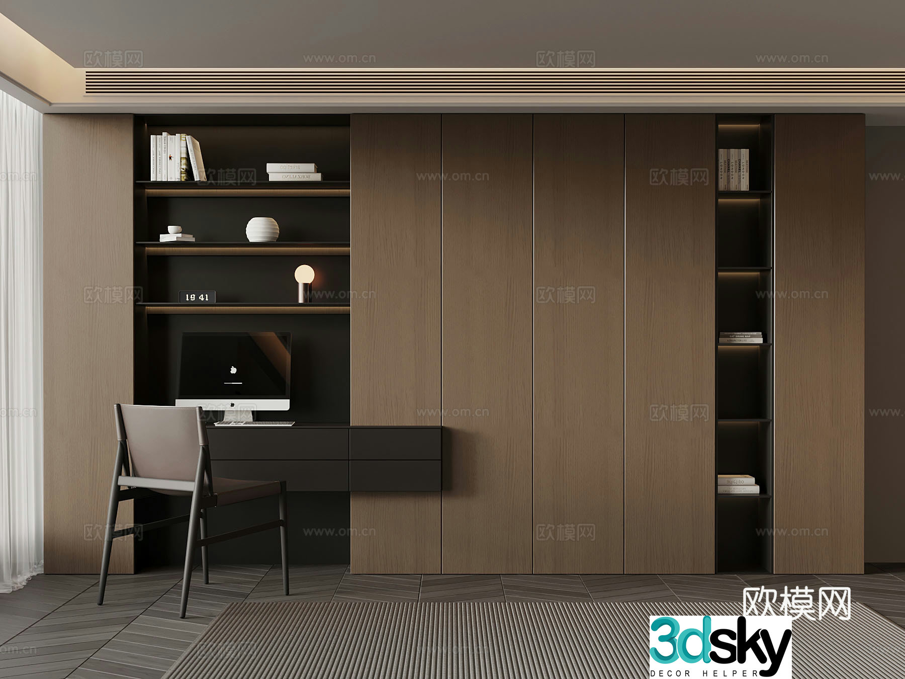 Italian minimalist bookcase decorative ornaments 3D model