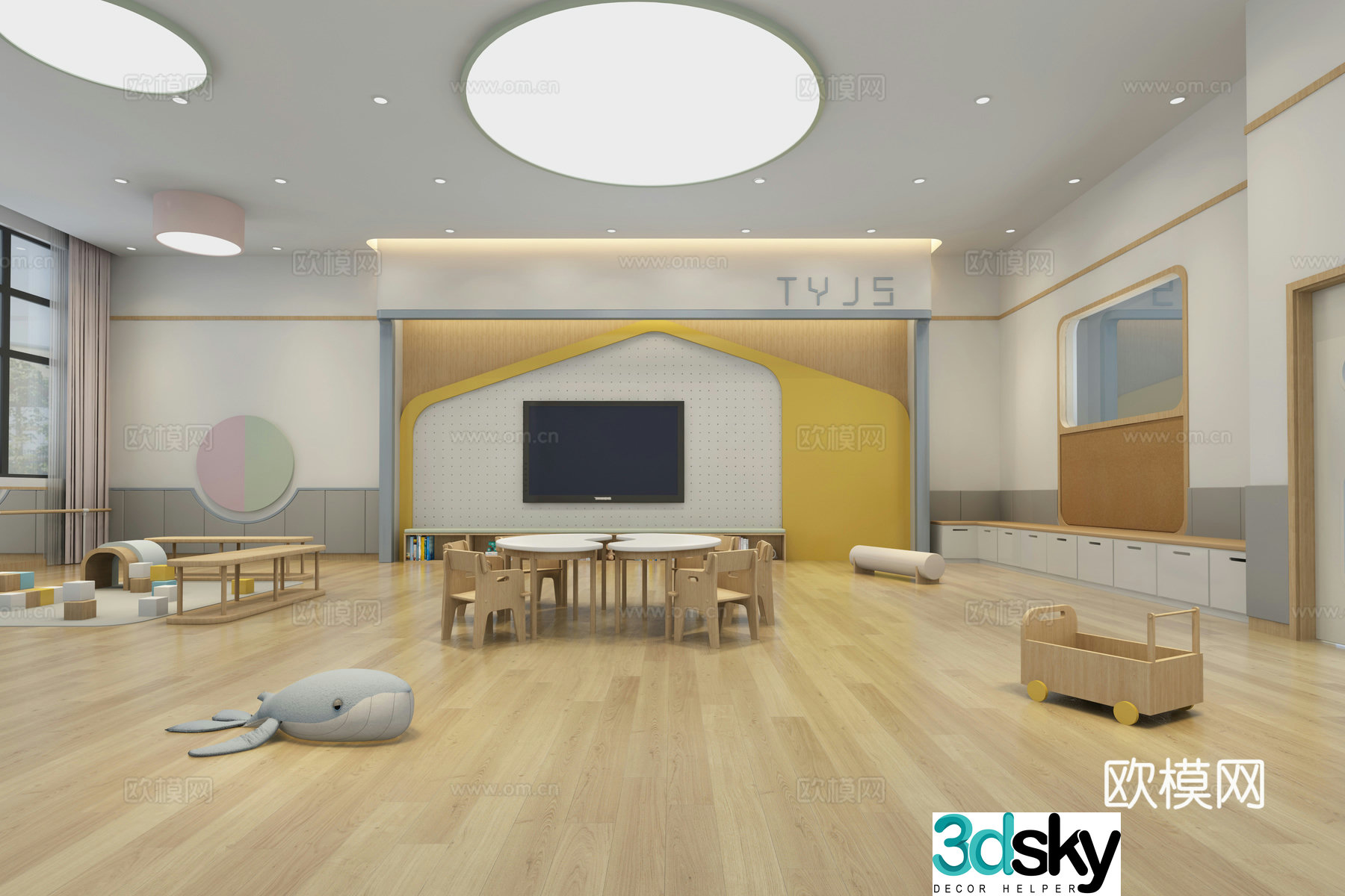 Kindergarten classroom Activity classroom Classroom 3D model