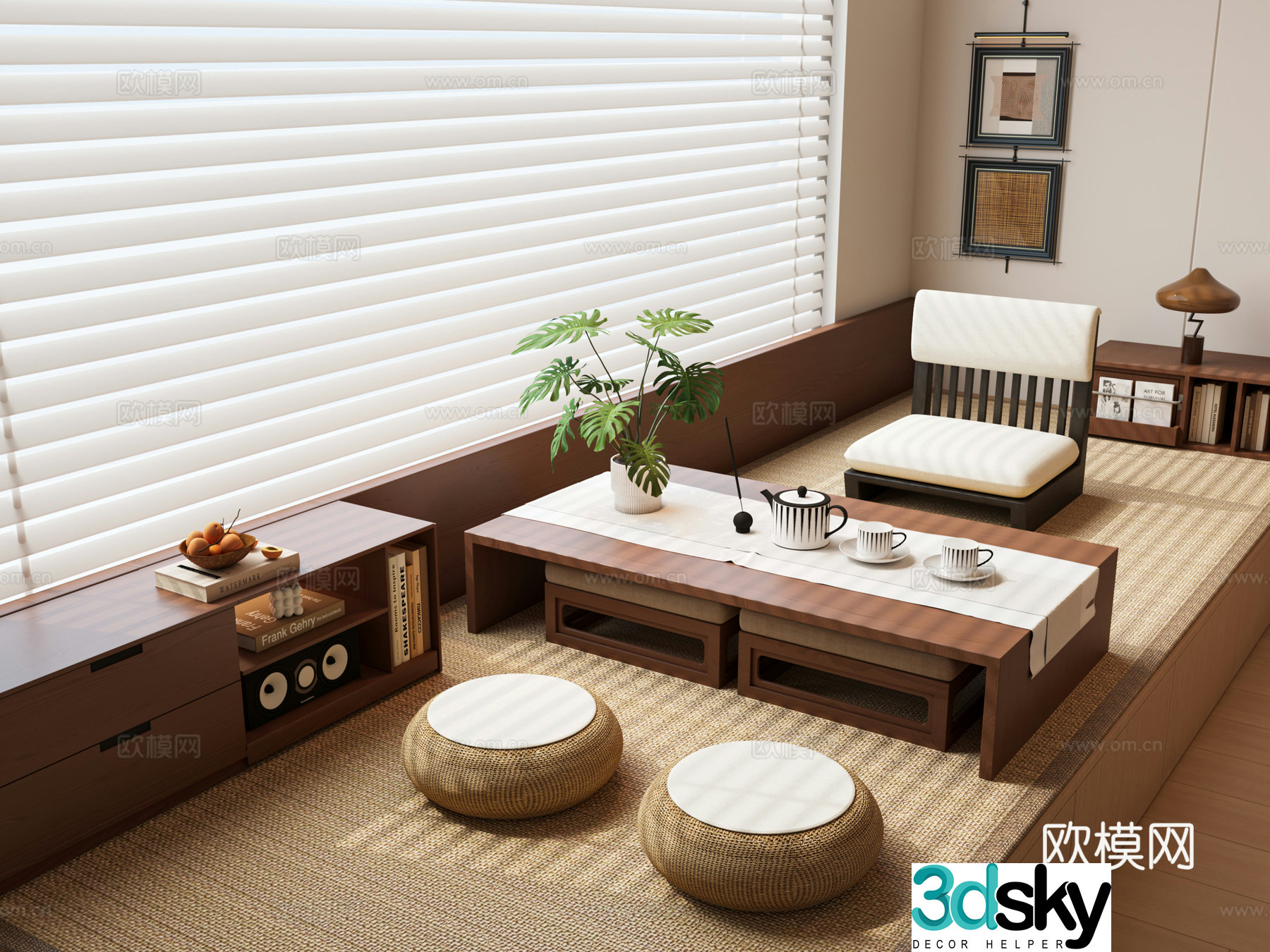 Middle-aged tatami tea room Japanese-style tea room bay window cabinet bay window cushion tea table chair 3d model