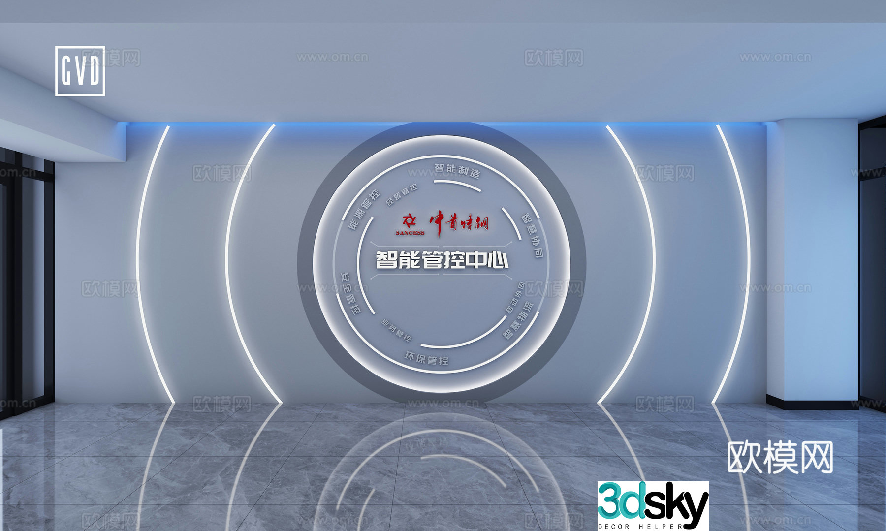 Steel exhibition hall image wall technology image wall modern image wall control center image wall entrance 3D model