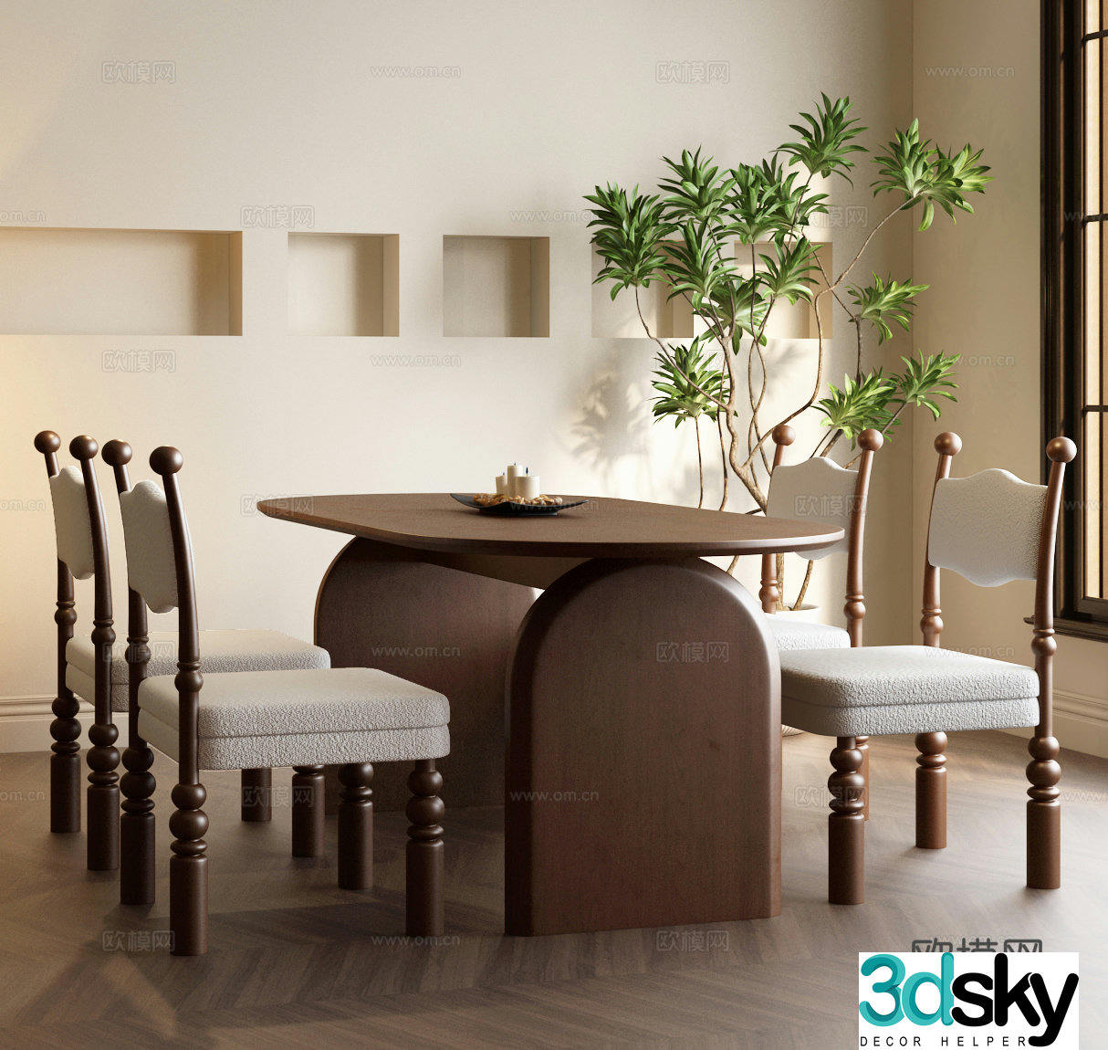 Modern French dining table and chair combination 3D model
