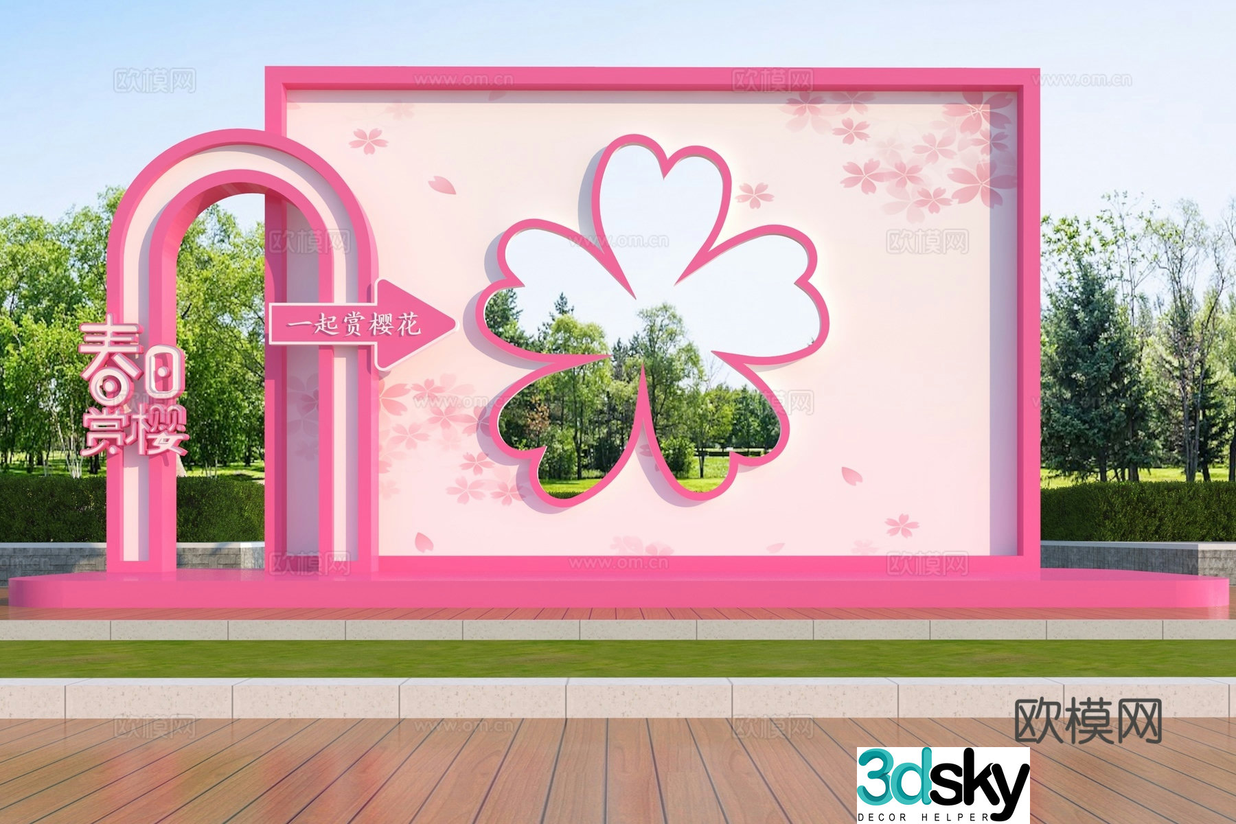 Modern Sakura Internet celebrity check-in sketch 3D model