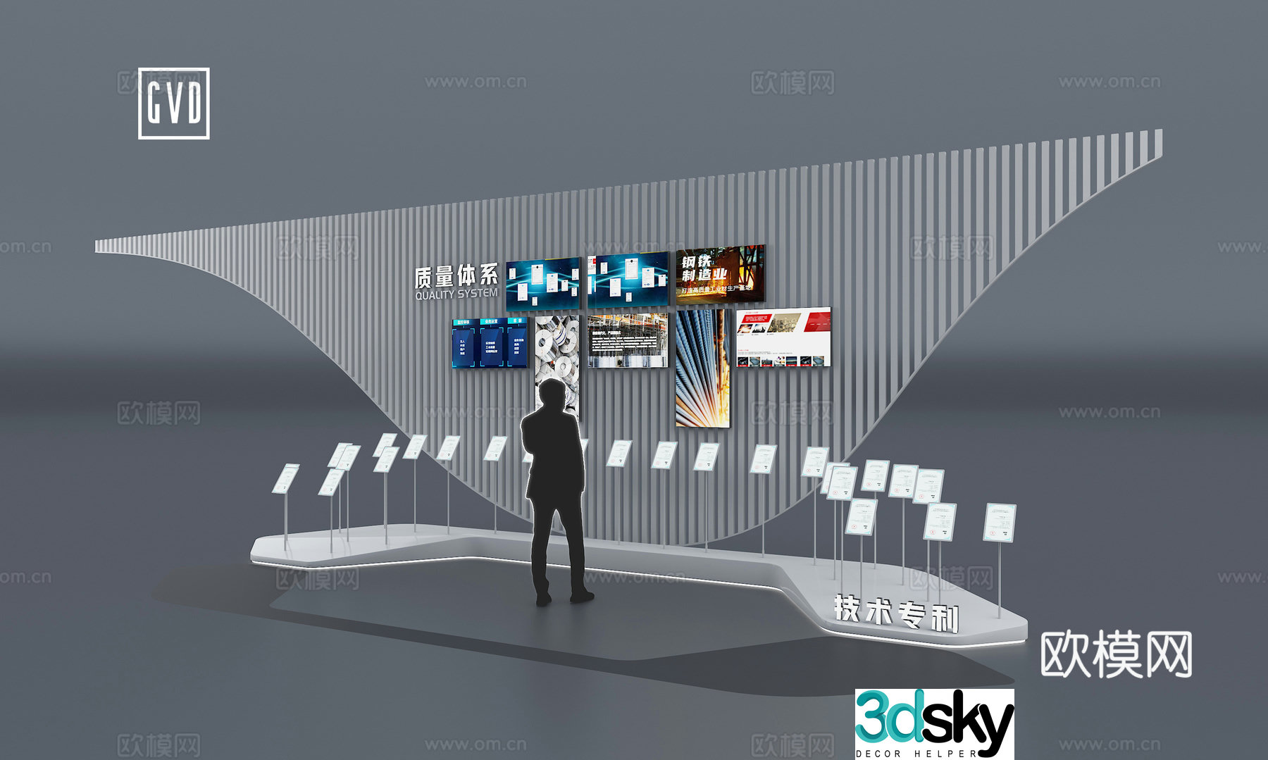 Patented screen display matrix Exhibition hall exhibition design Special-shaped LED screen model combination 3D model