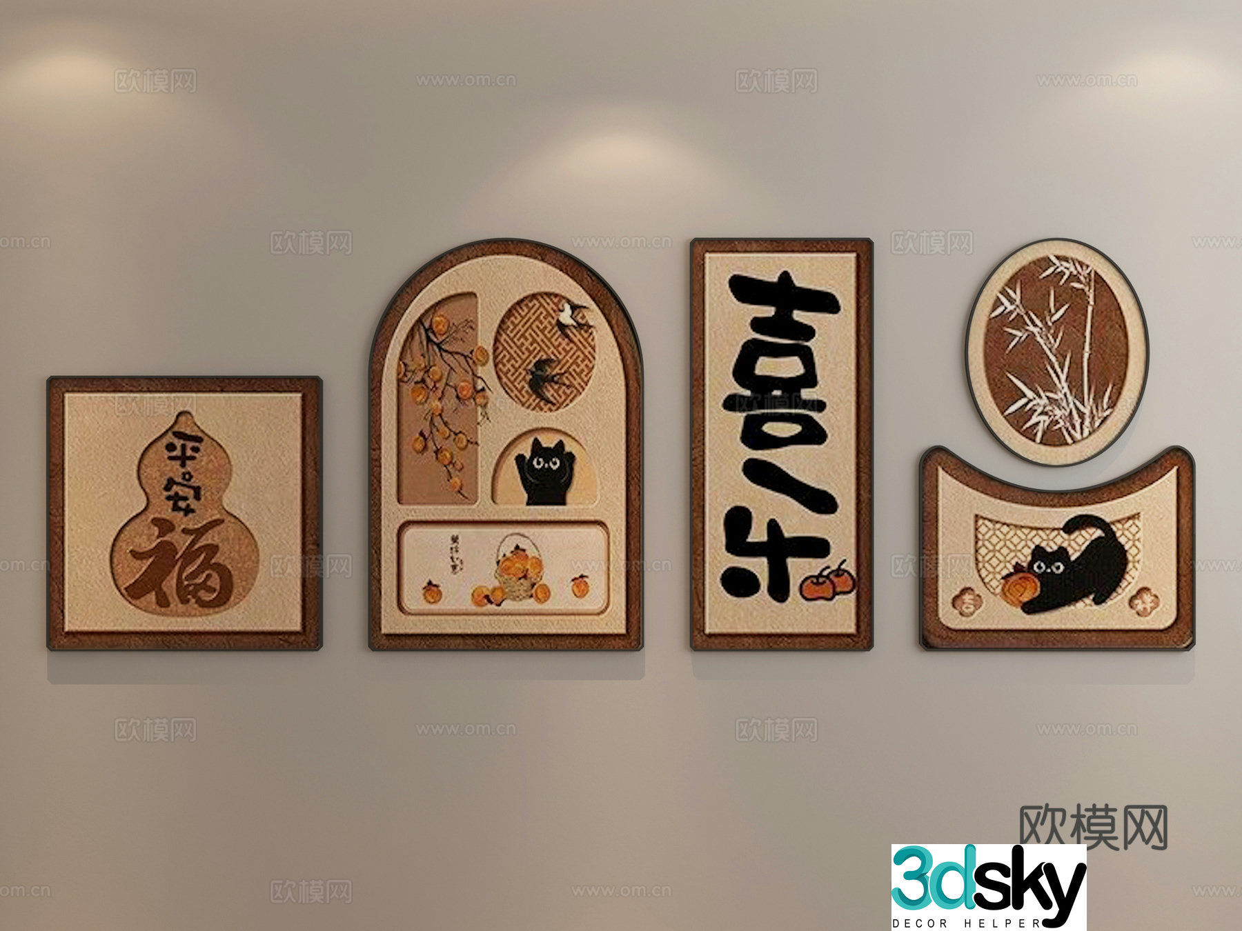 Chinese style Chinese style combined painting Modern combination painting Background wall combined painting Study room painting 3D model