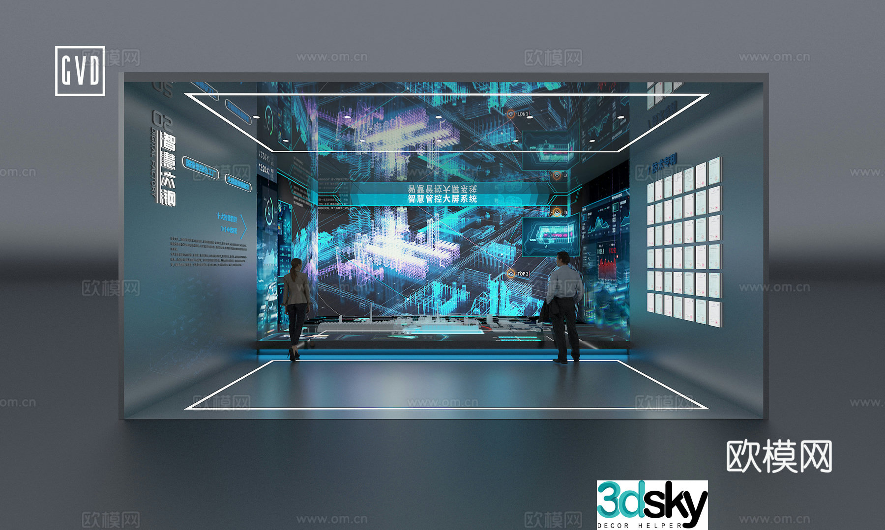 Modern exhibition hall Technology exhibition hall Immersive area Immersive sand tray Digital sand tray Electronic sand tray 3D model