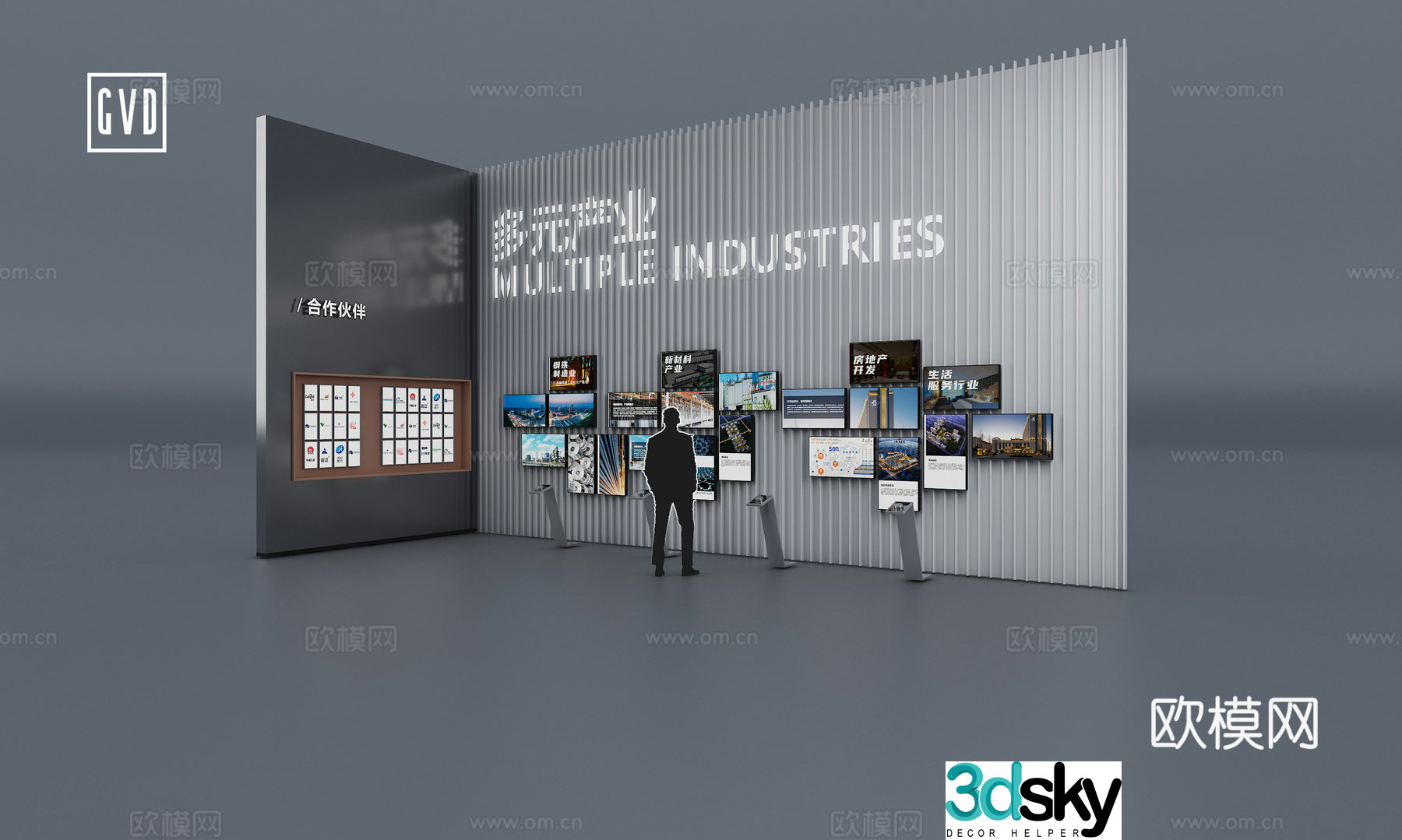 Exhibition Hall Cultural Wall Display Device Wall Display Screen Screen Matrix Wall Interactive 3D Model