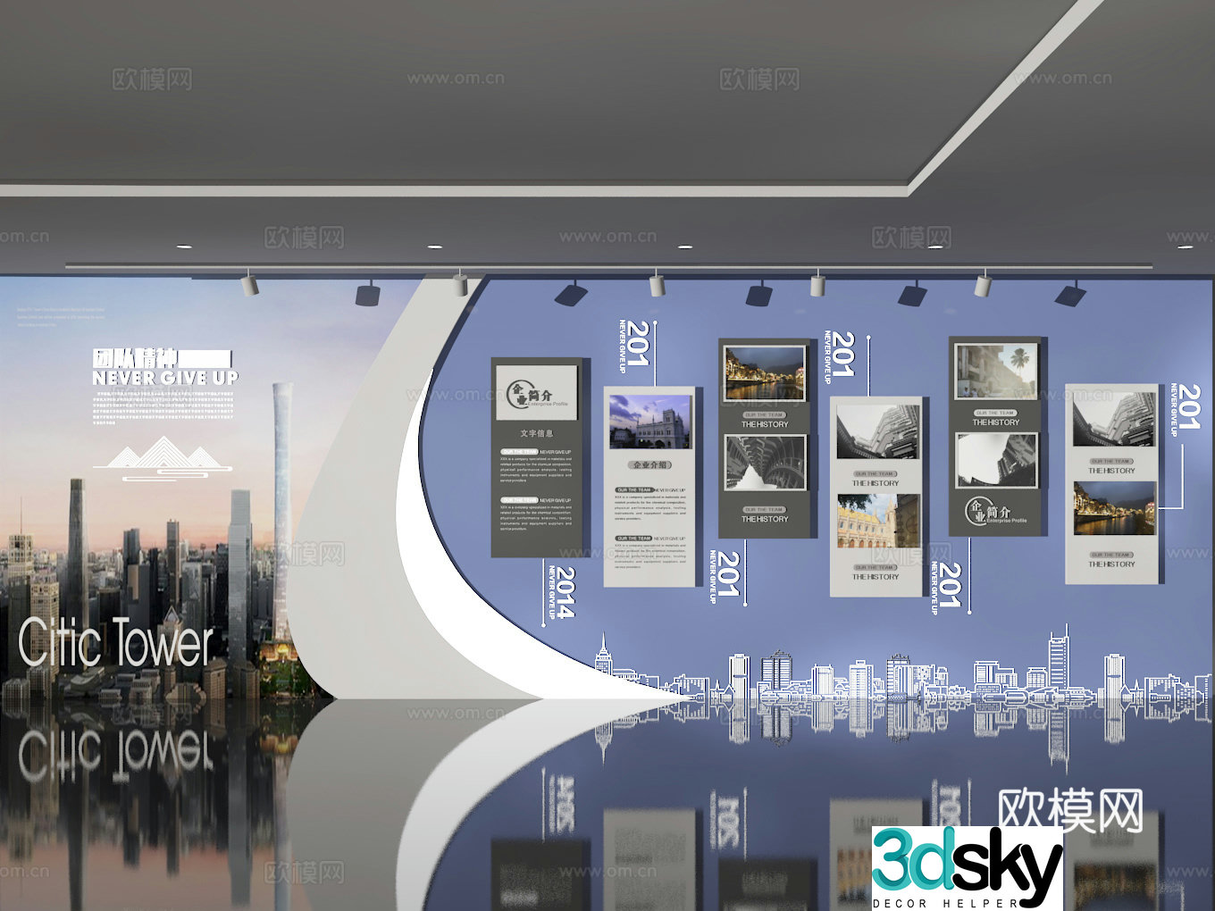 Exhibition hall 3d model