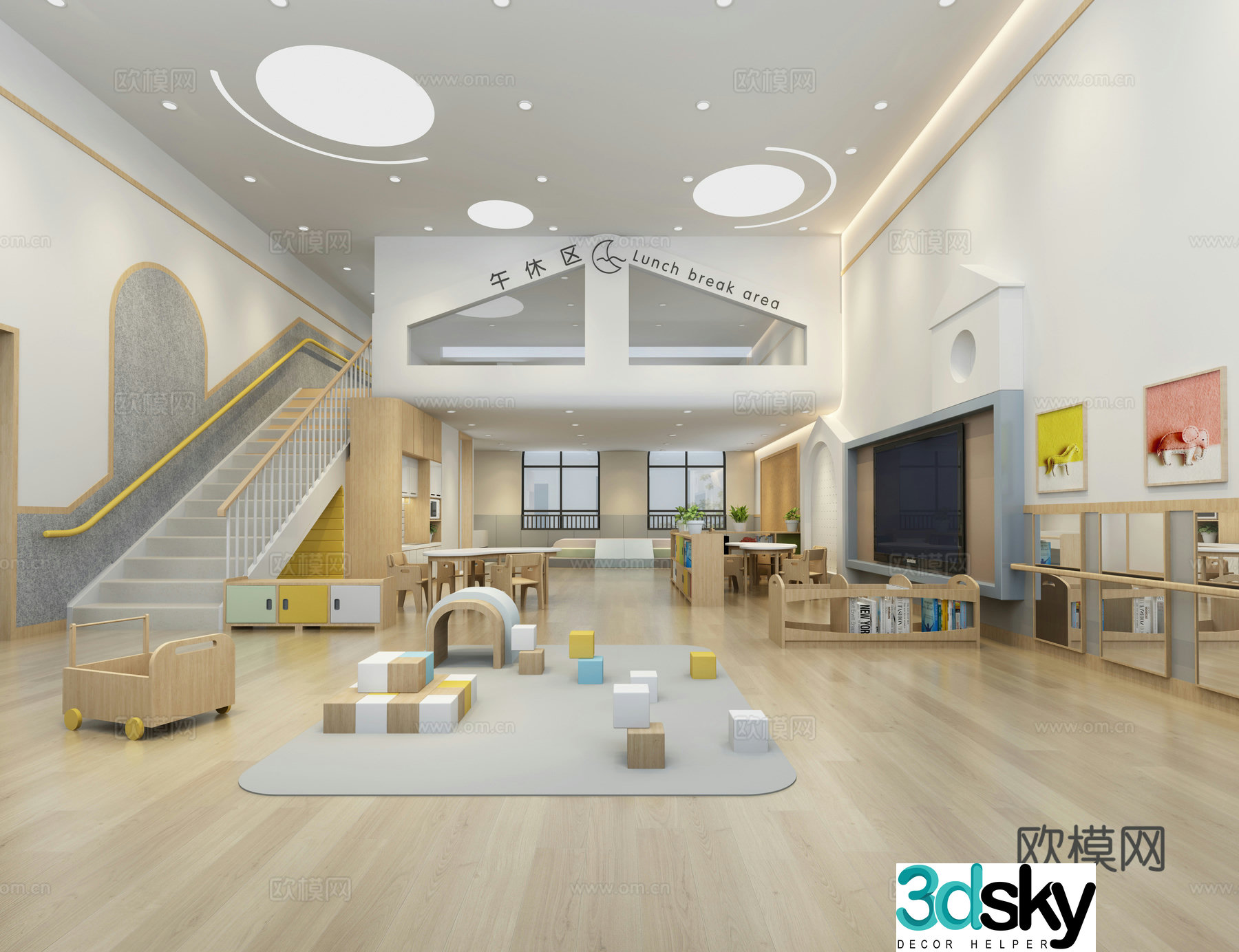 Kindergarten activity classroom class classroom 3d model