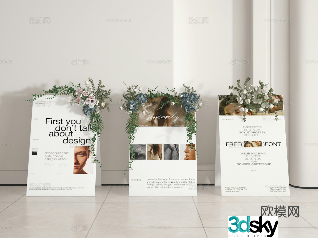 Wedding card 3d model