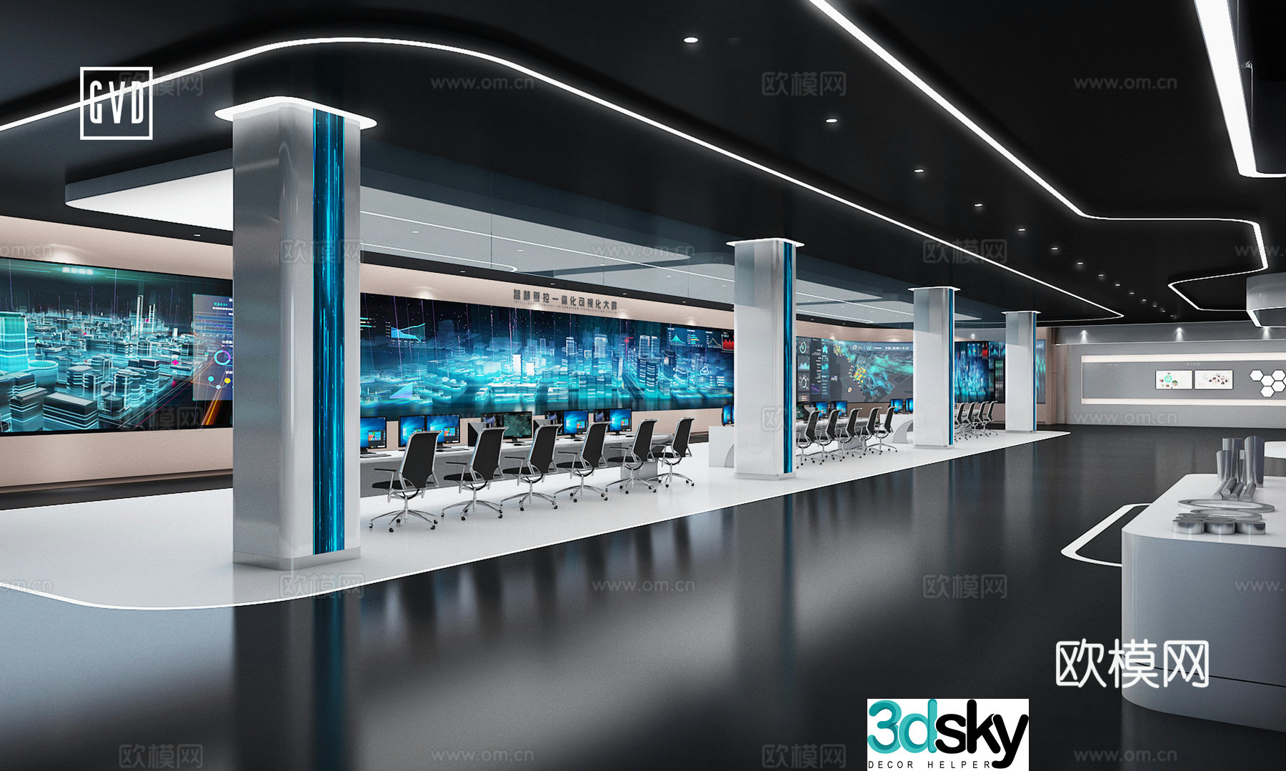 Dark Control Center Scheduling and Command Center Digital Intelligence Center Smart Center Iron and Metallurgy Monitoring 3D Model