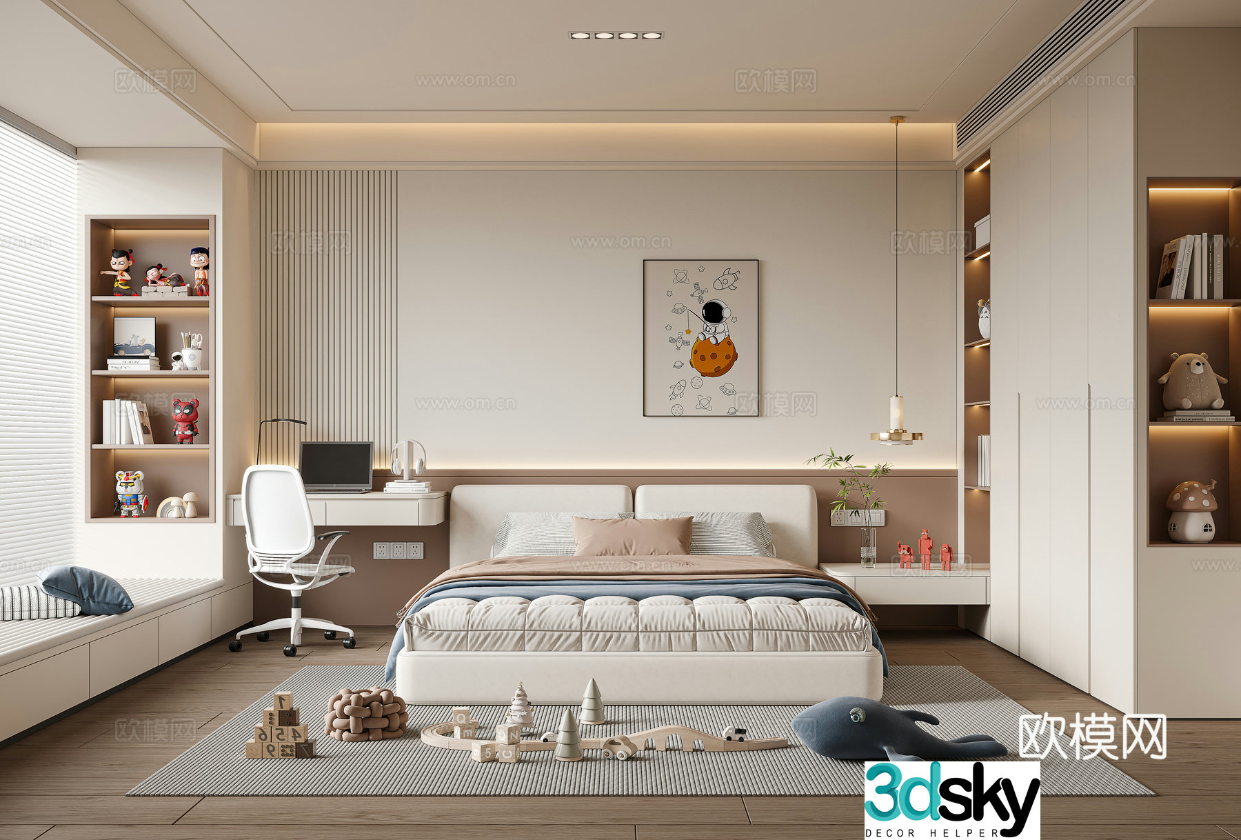 Modern universal children’s room 3D model