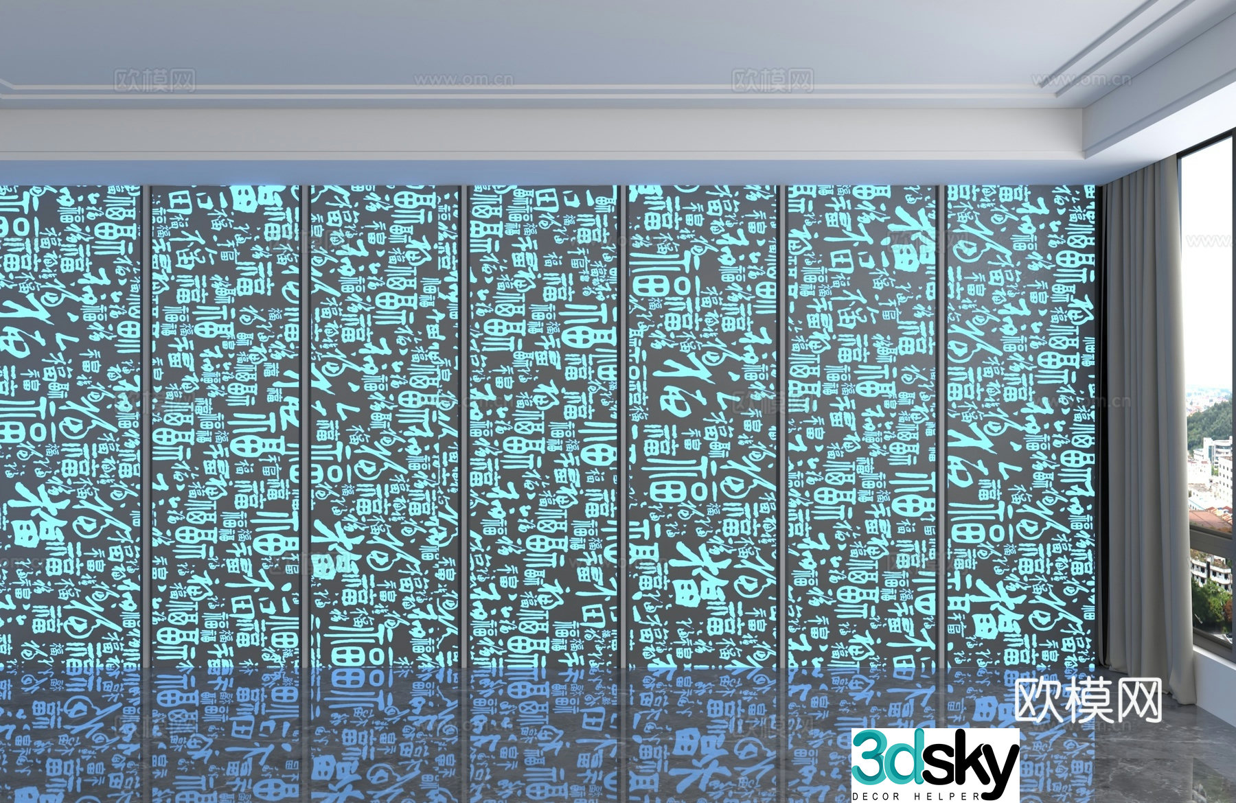 Modern background wall 3d model