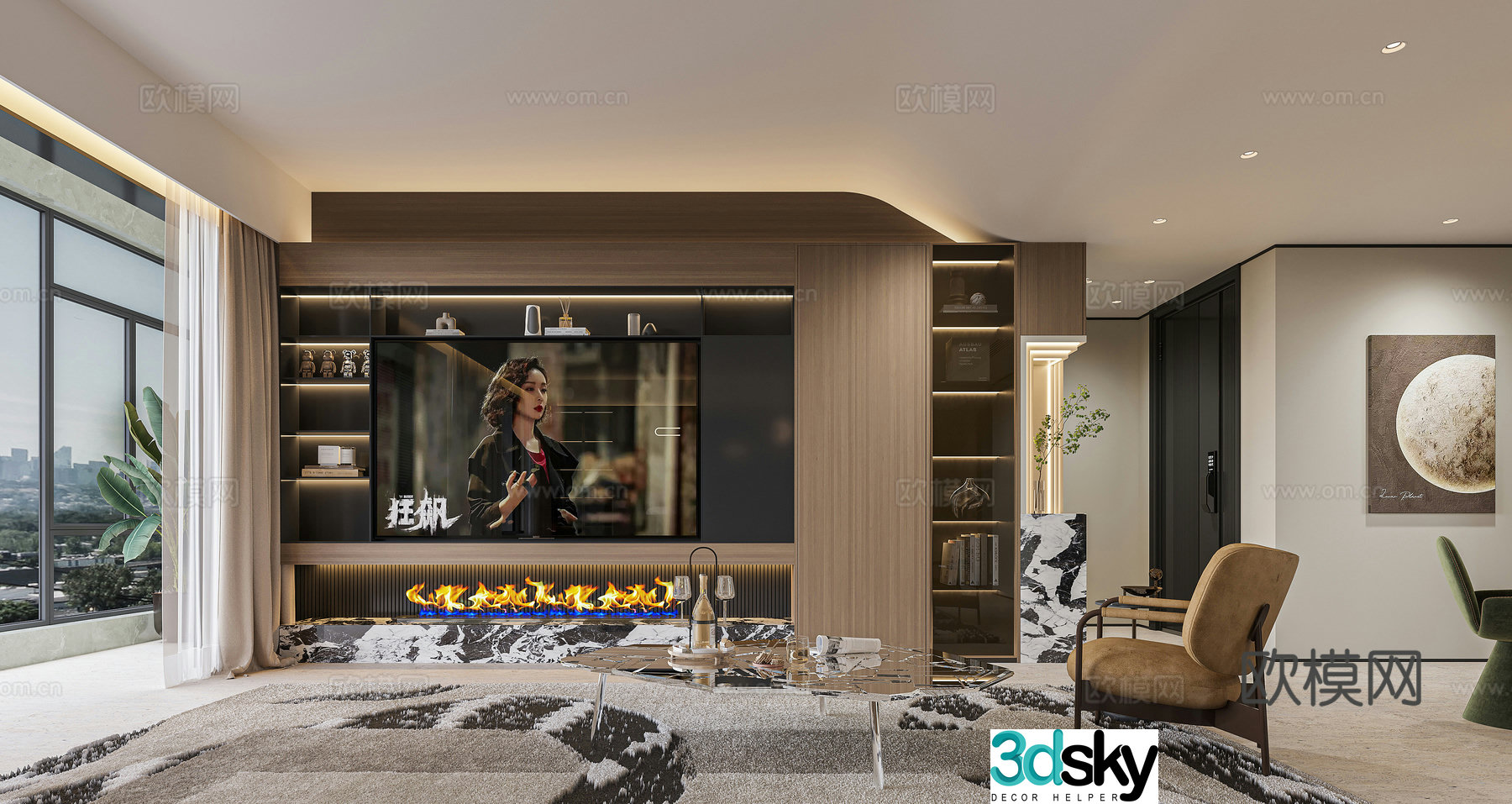 Modern TV wall 3d model