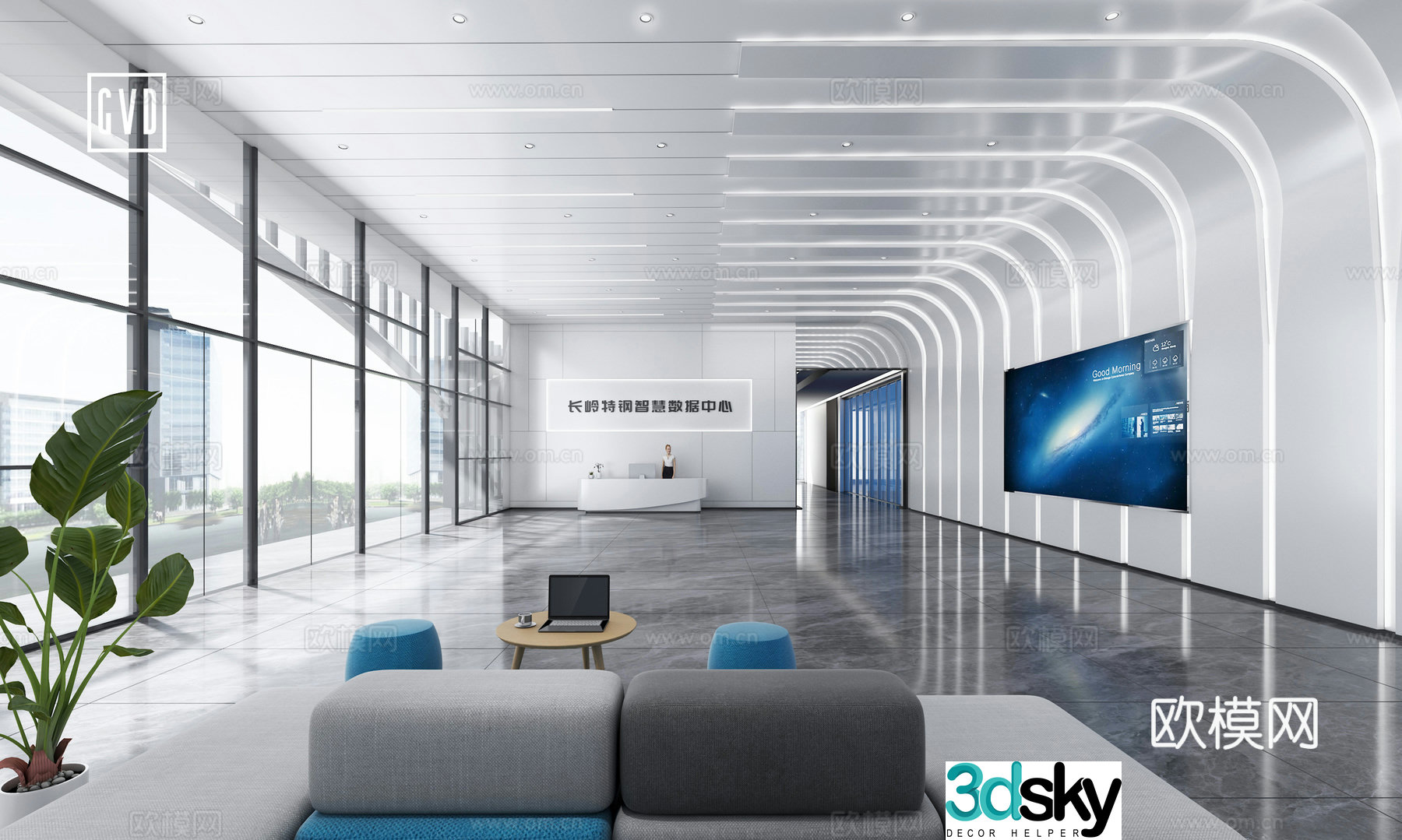 Digital Intelligence Center Reception Hall Reception Hall Reception Space Modern Technology Hall White Door 3D Model