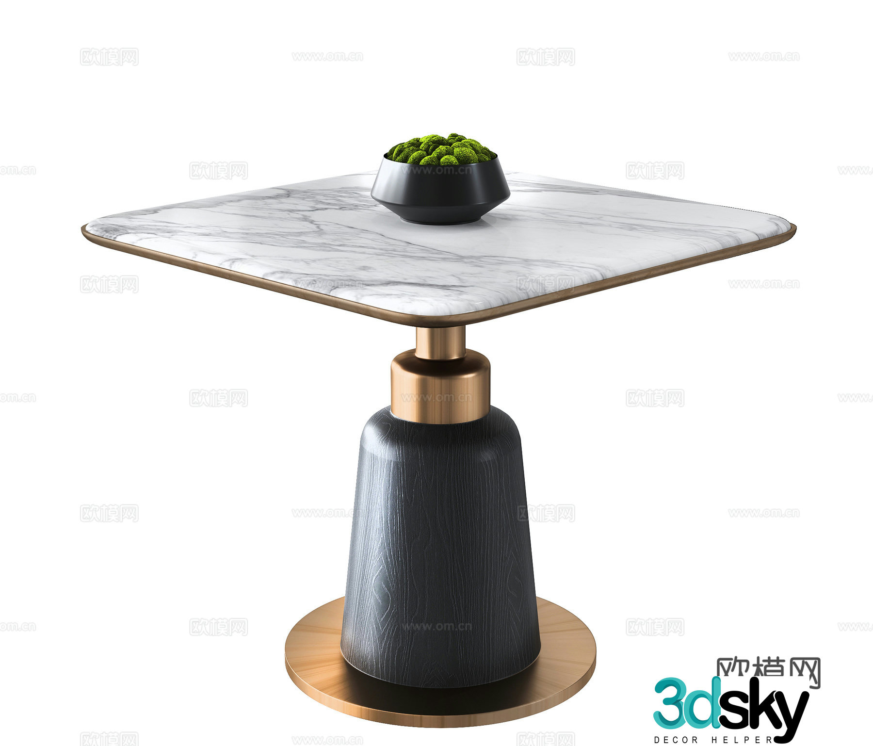 Modern square table 3d model