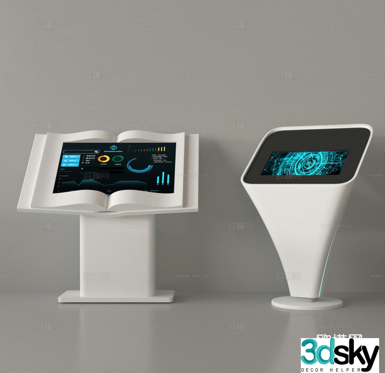 Touch all-in-one terminal all-in-one automatic service machine query machine 3d model