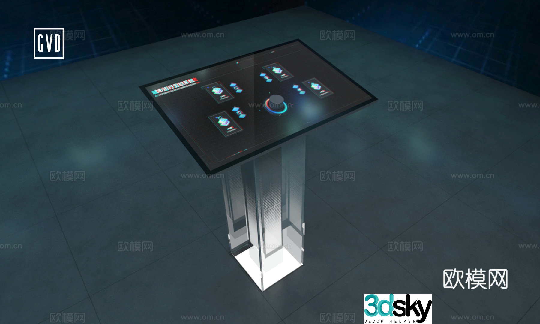 Exhibition and Exhibition Hall Modern Exhibition Hall Science and Technology Exhibition Hall Touch All-in-One Object Recognition All-in-One 3D Model