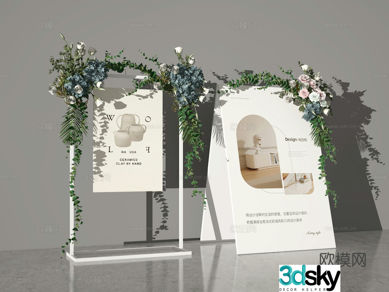 Wedding card 3d model