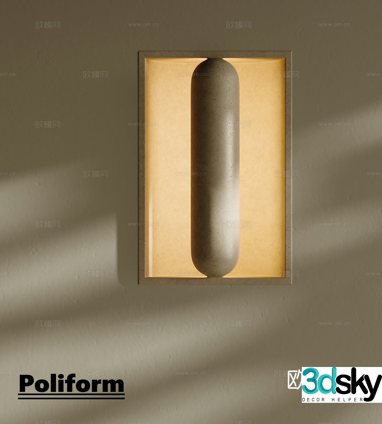 Modern simple wall lamp embedded wall lamp cave stone wall lamp gypsum wall lamp Wasabi medieval wall lamp 3D model