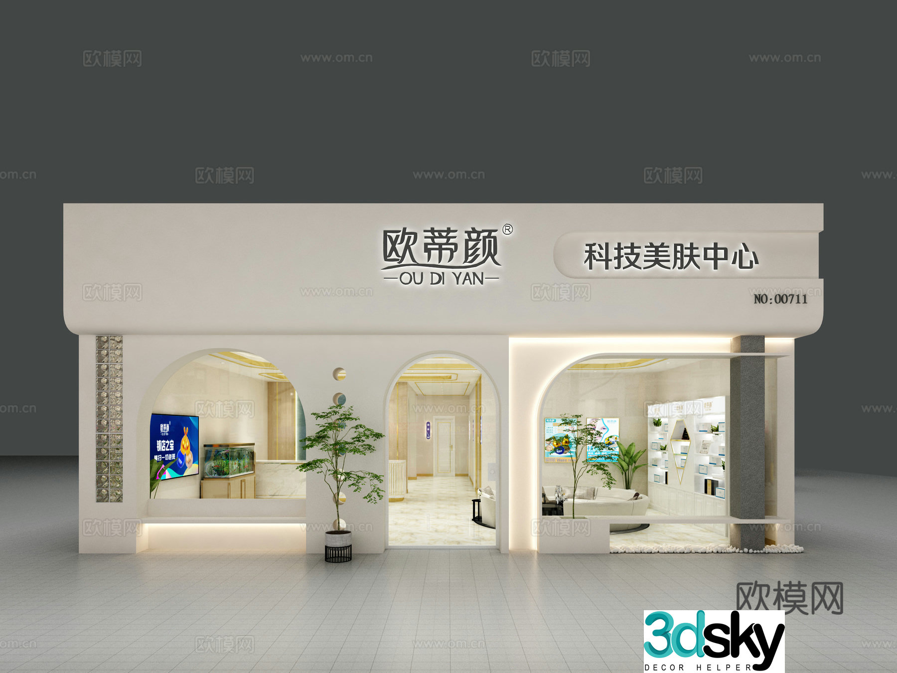 Beauty salon door head 3d model