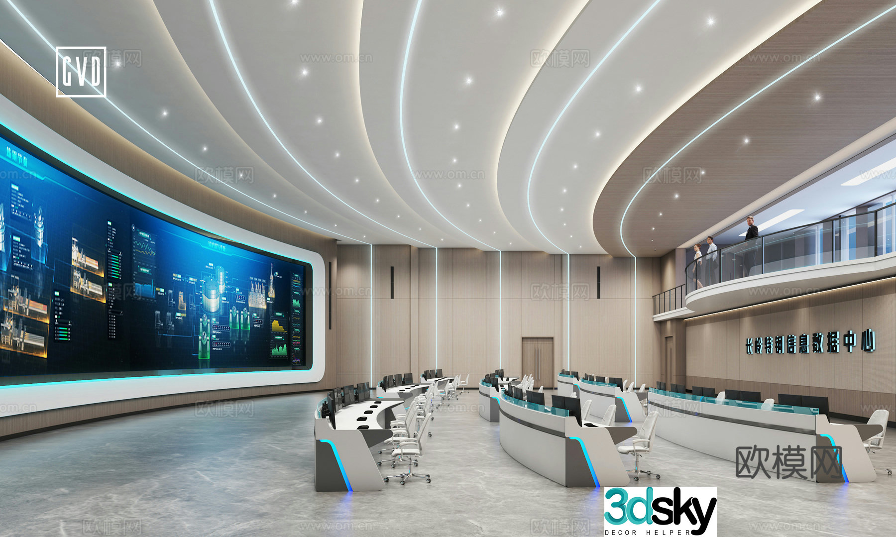 Modern Management and Control Center Smart Center Data Center Scheduling Center Control Center 3D Model in Monitoring