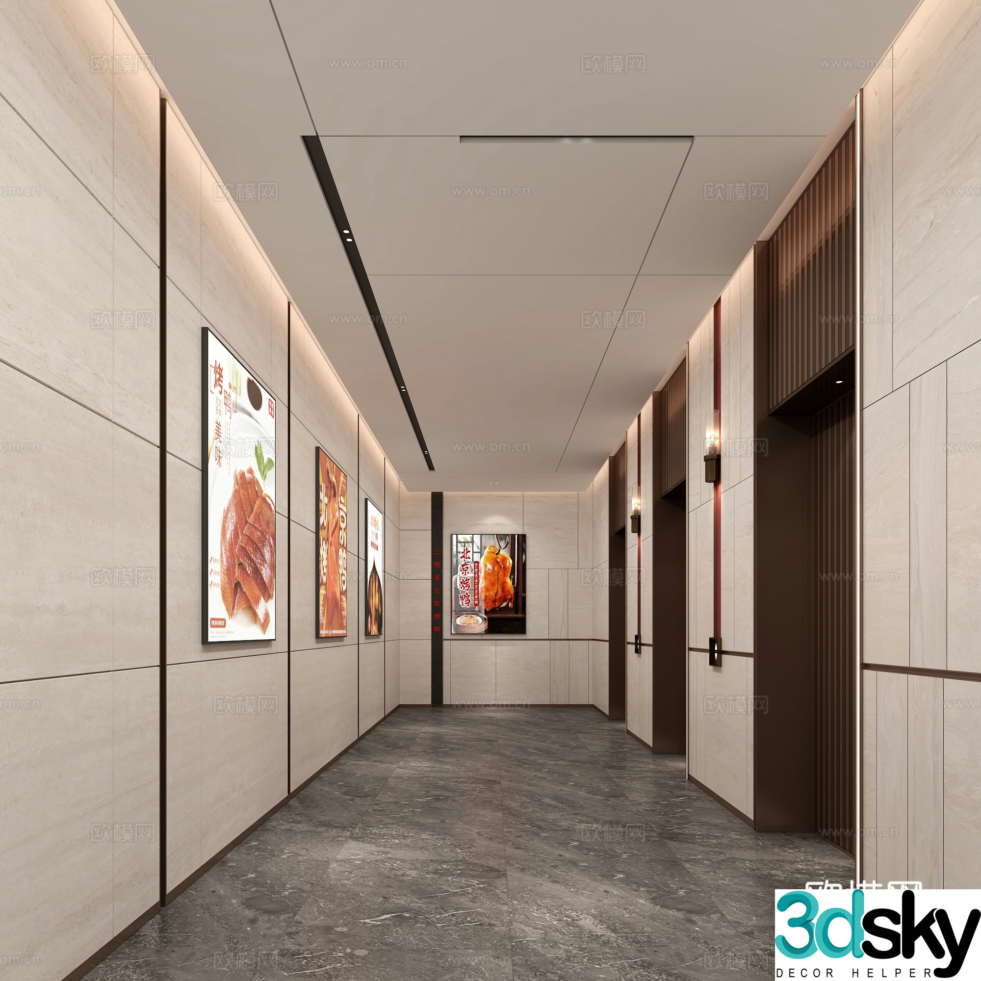 Office building elevator hall 3d model