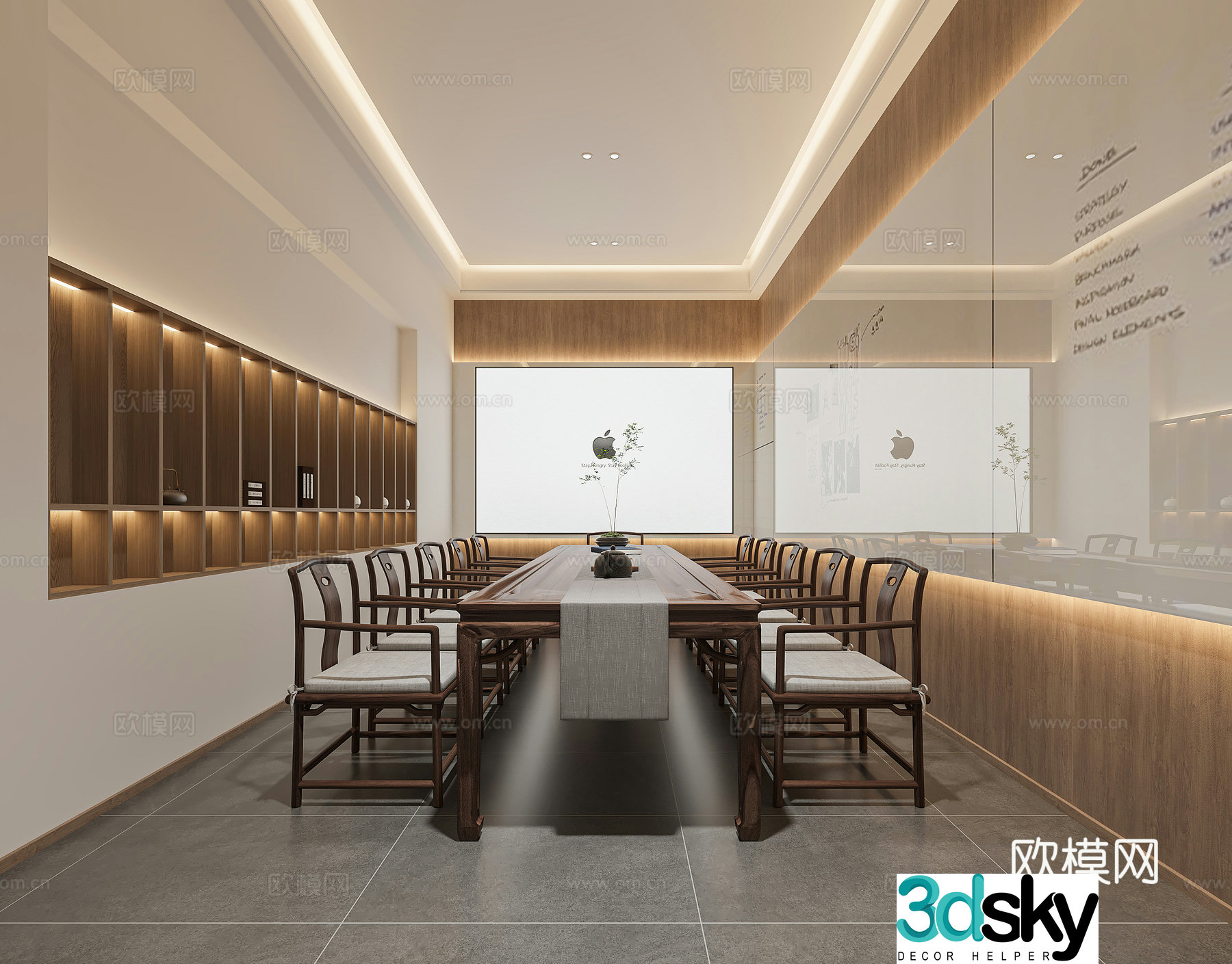 New Chinese conference room 3D model