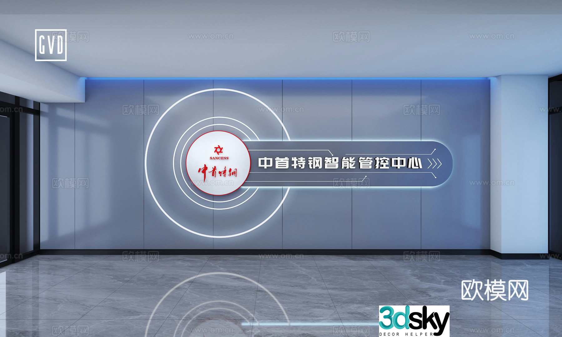 Steel exhibition hall image wall technology image wall modern image wall control center image wall entrance 3D model