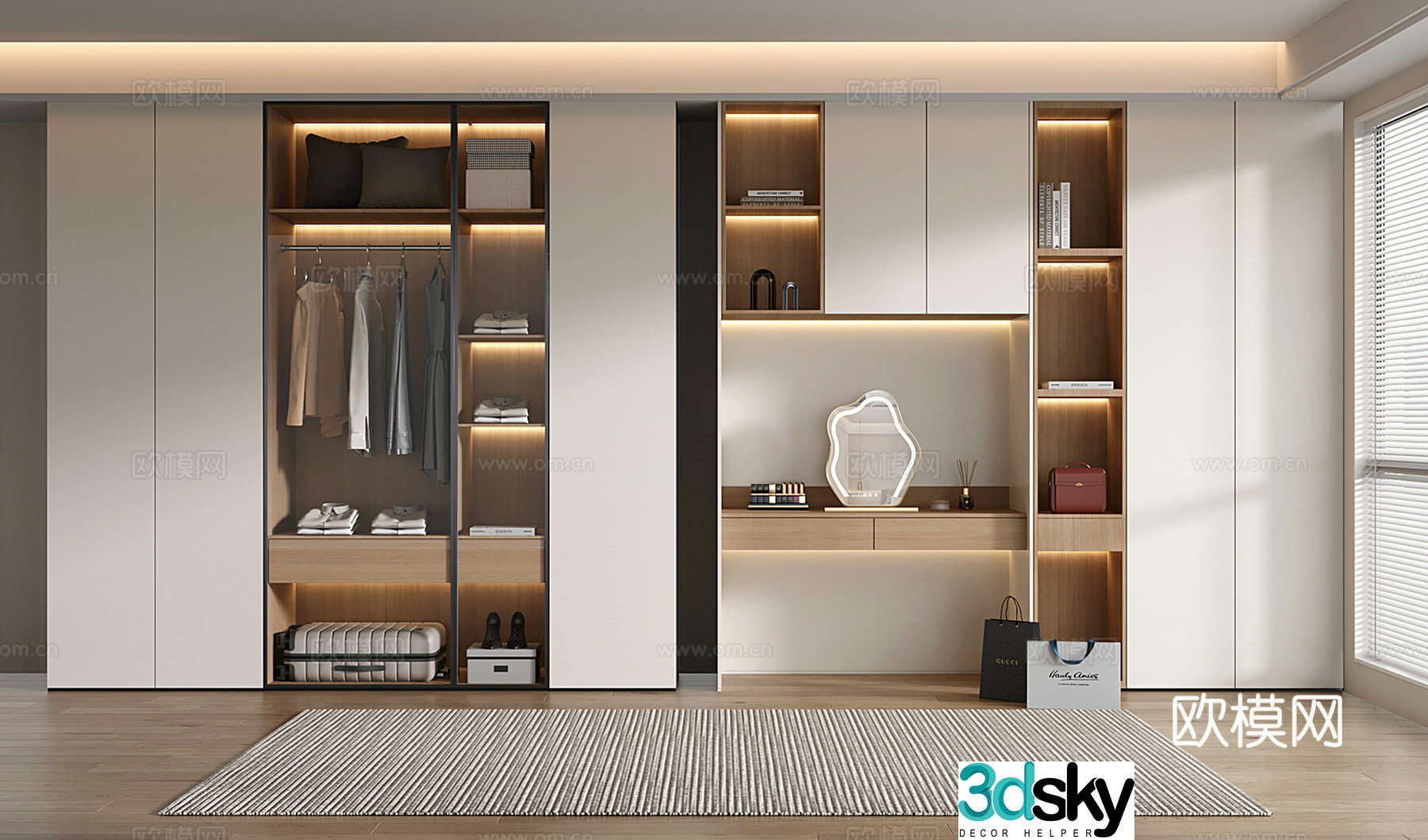 Modern wardrobe dressing table wardrobe integrated 3D model