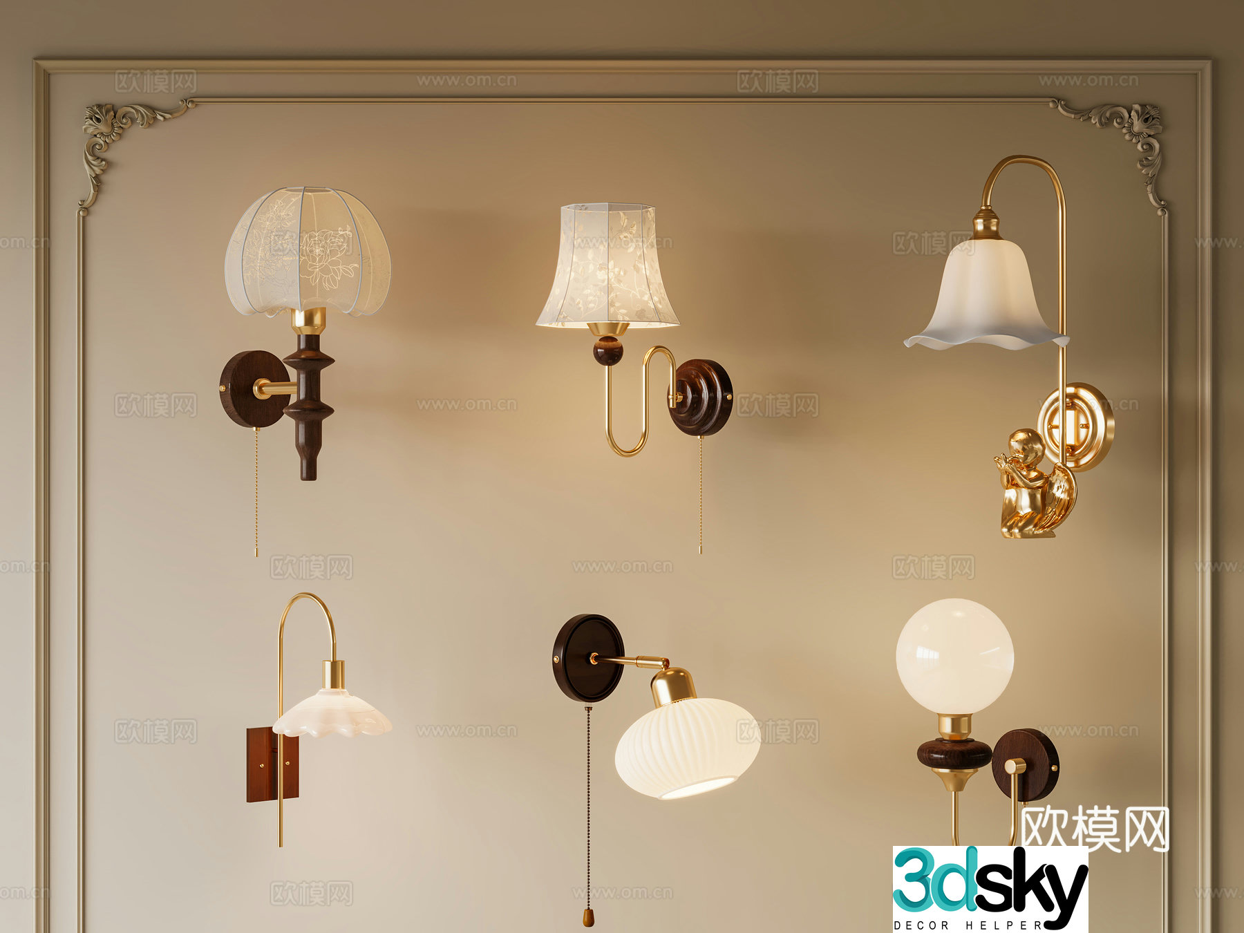 Medium retro wall lamp French retro wall lamp bedside wall lamp living room wall lamp 3d model