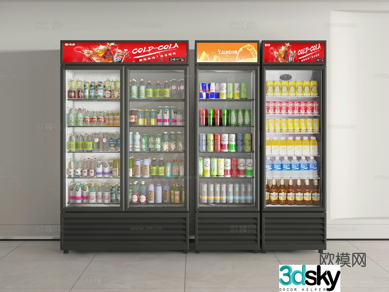 Freezer 3d model