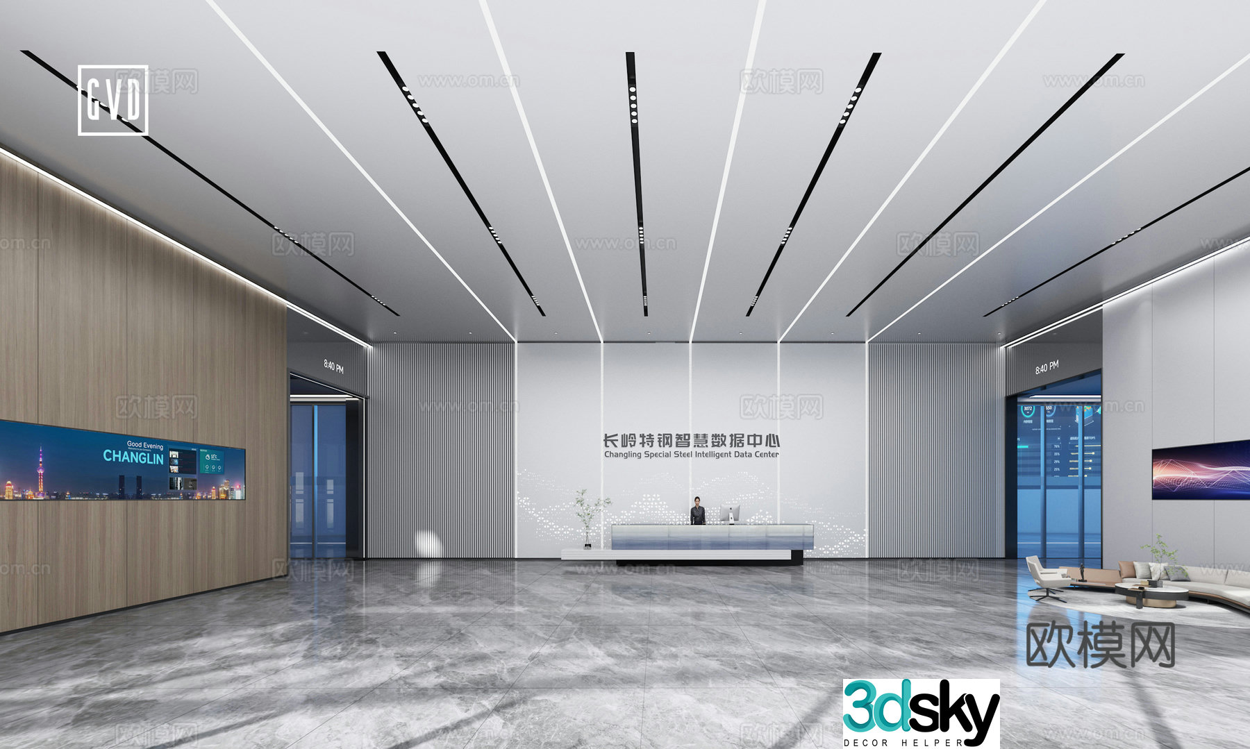 Technology hall high-end hall steel metallurgy hall reception hall visit hall foyer entry 3D model