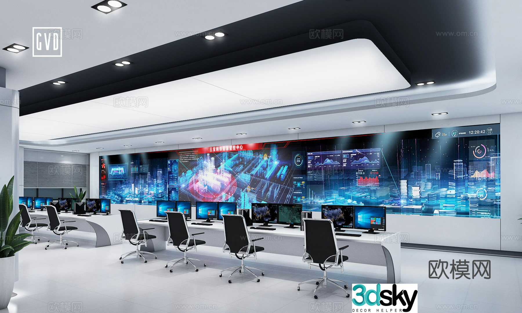 Modern Management and Control Center Scheduling and Command Center Digital Intelligence Center Smart Center Iron and Metallurgy Monitoring 3D Model