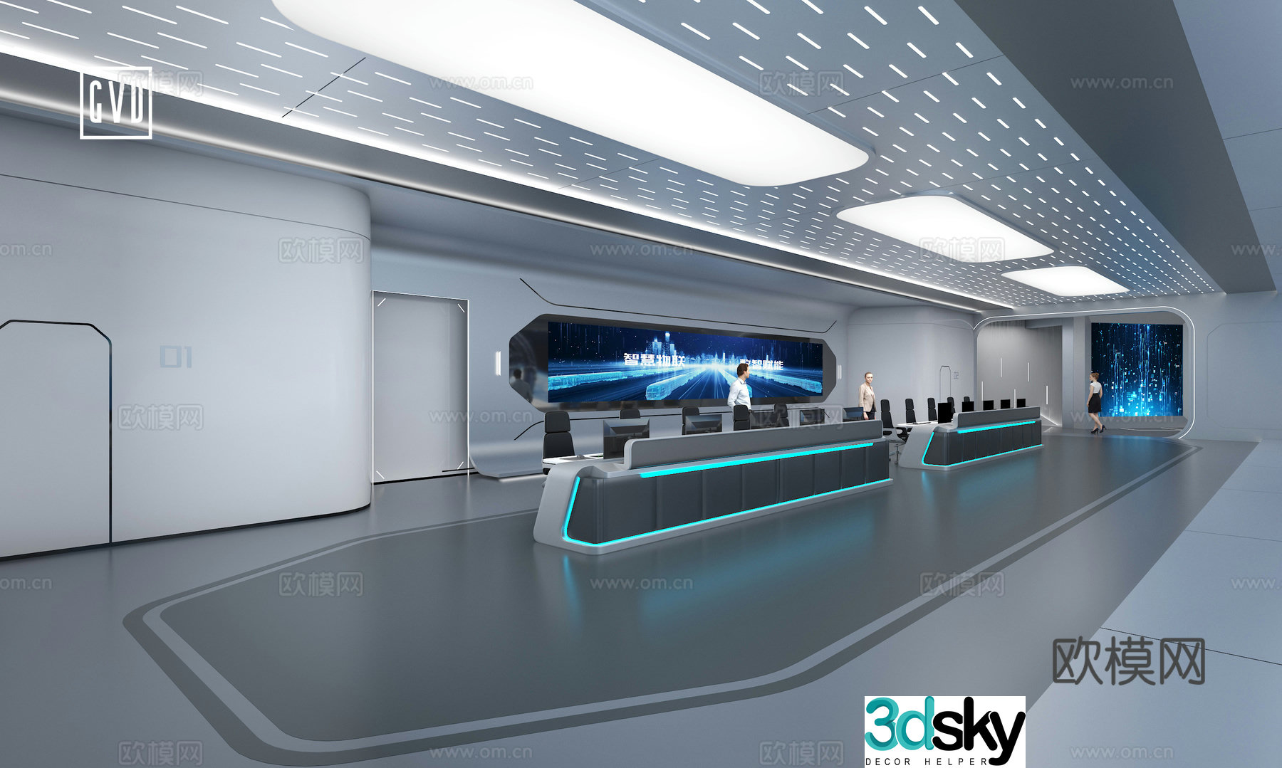 Modern Management and Control Center Scheduling Smart Center Smart Center Data Center 3D Model in Management and Command