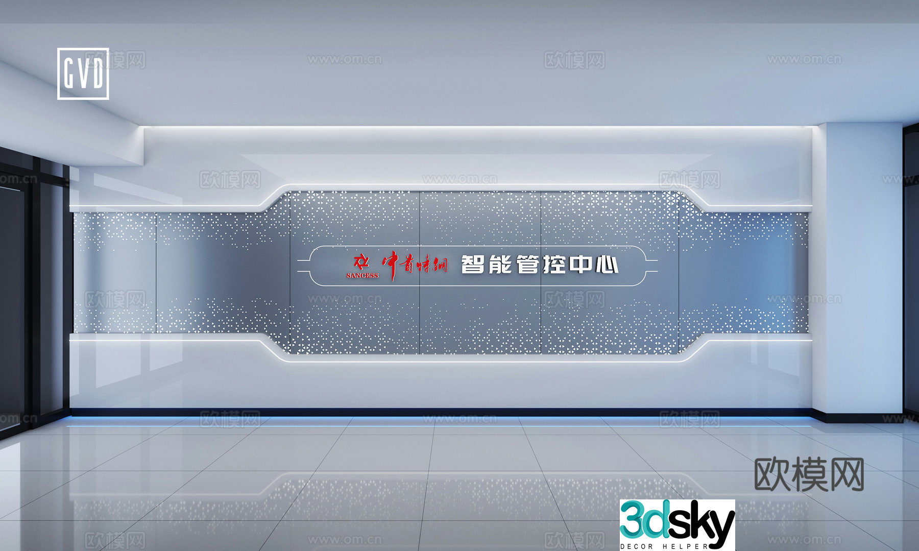 Steel exhibition hall image wall technology image wall modern image wall control center image wall entrance 3D model