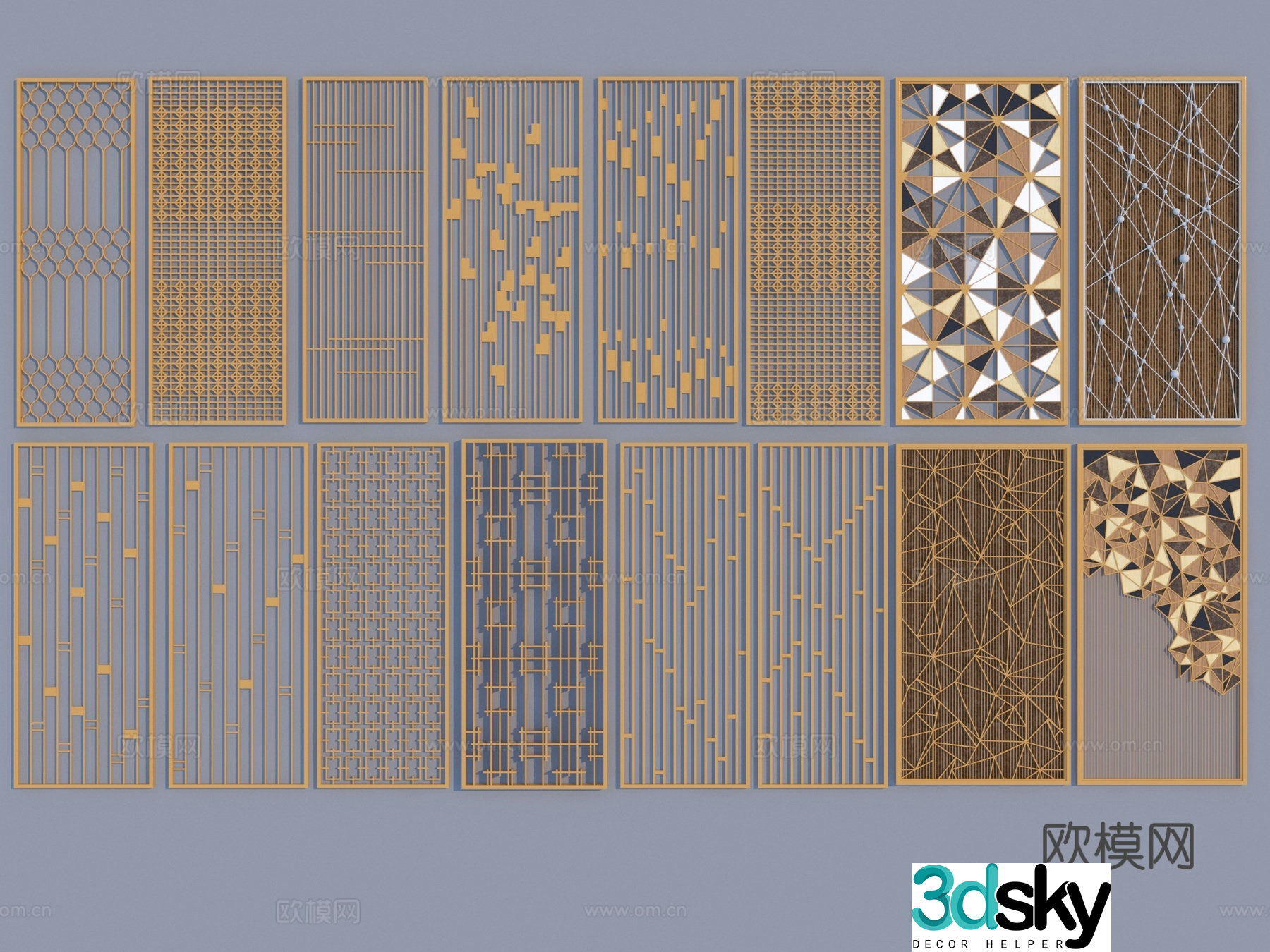 New Chinese metal wood lattice screen 3d model