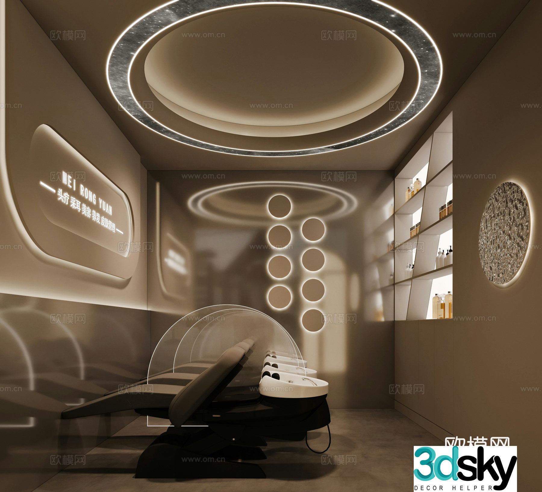 Modern barber shop 3d model