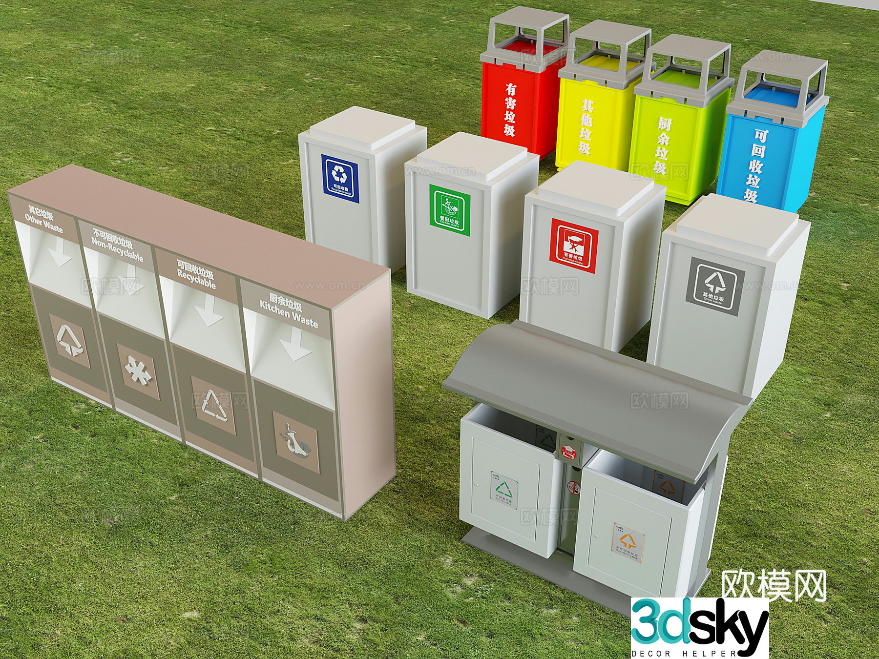 Outdoor trash can trash can 3d model