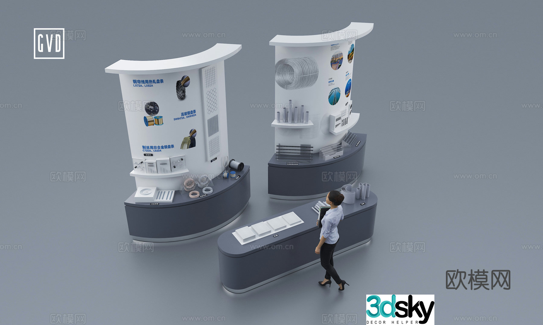 Modern exhibition hall Showcase Metallurgical steel display cabinet Steel product display cabinet Steel product display cabinet 3D model