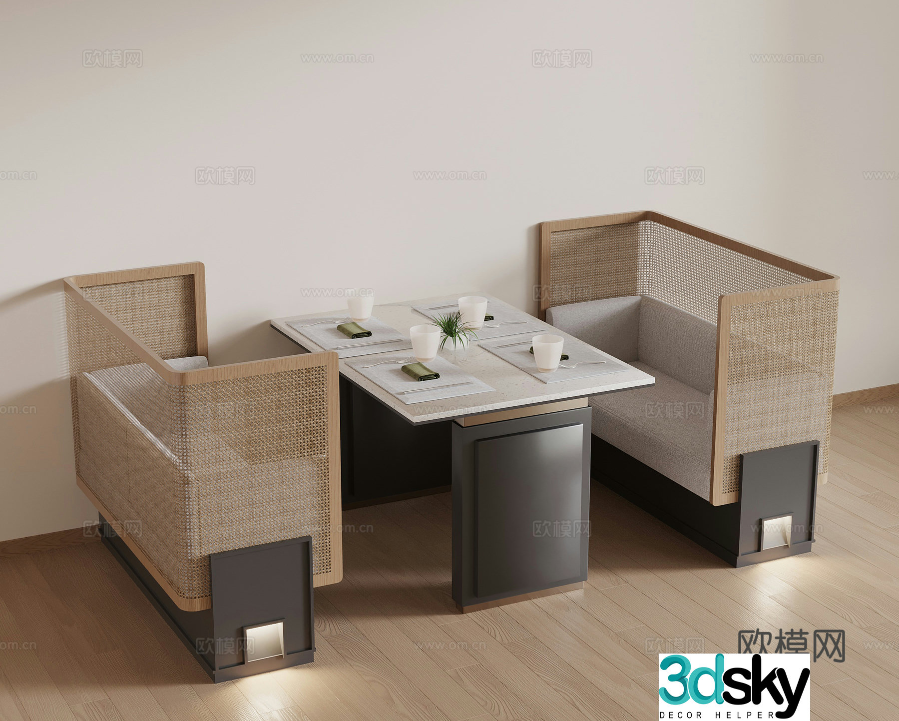 Modern dining table and chair 3d model