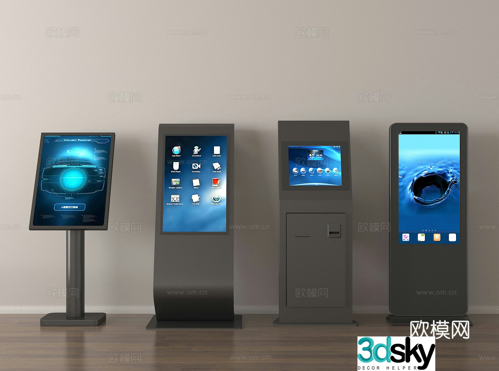 Touch all-in-one terminal all-in-one automatic service machine query machine 3d model